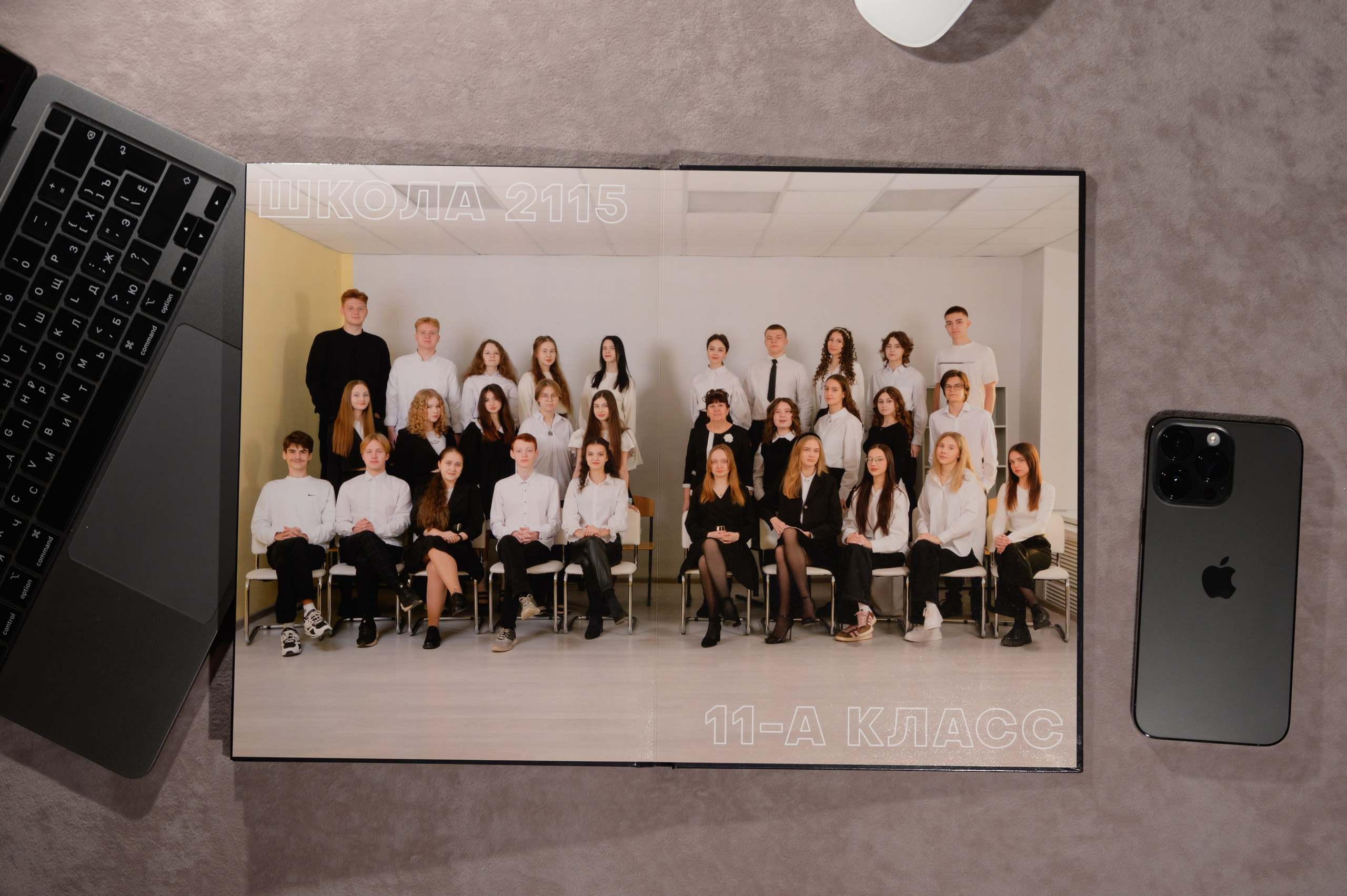 Стандарт. Выпускные альбомы в Москве и Подмосковье