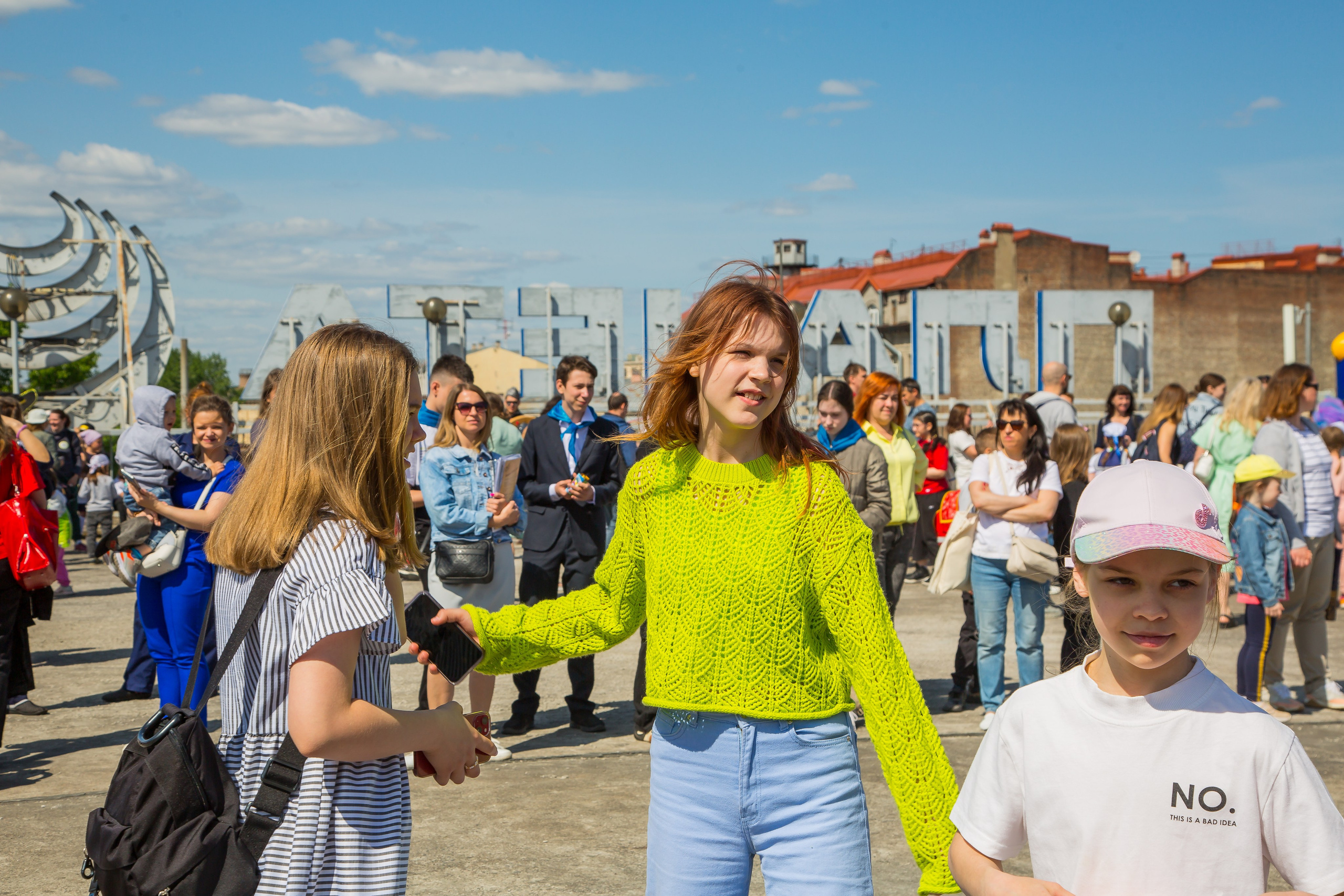 ОКЕАНАРИУМ БОЛЬШАЯ РЕГАТА 2023. Главная