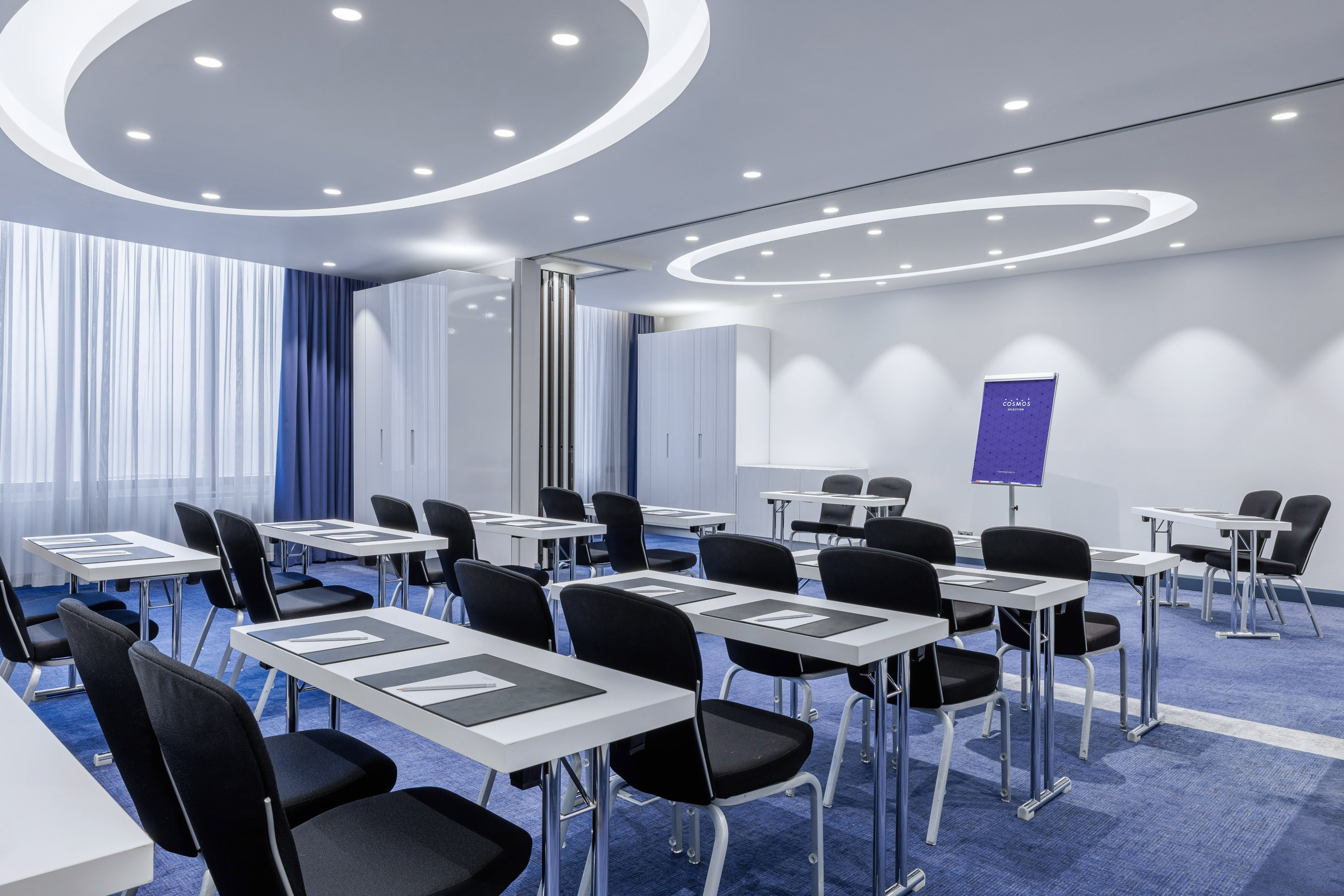 Cosmos Selection Moscow Sheremetyevo Airport Hotel