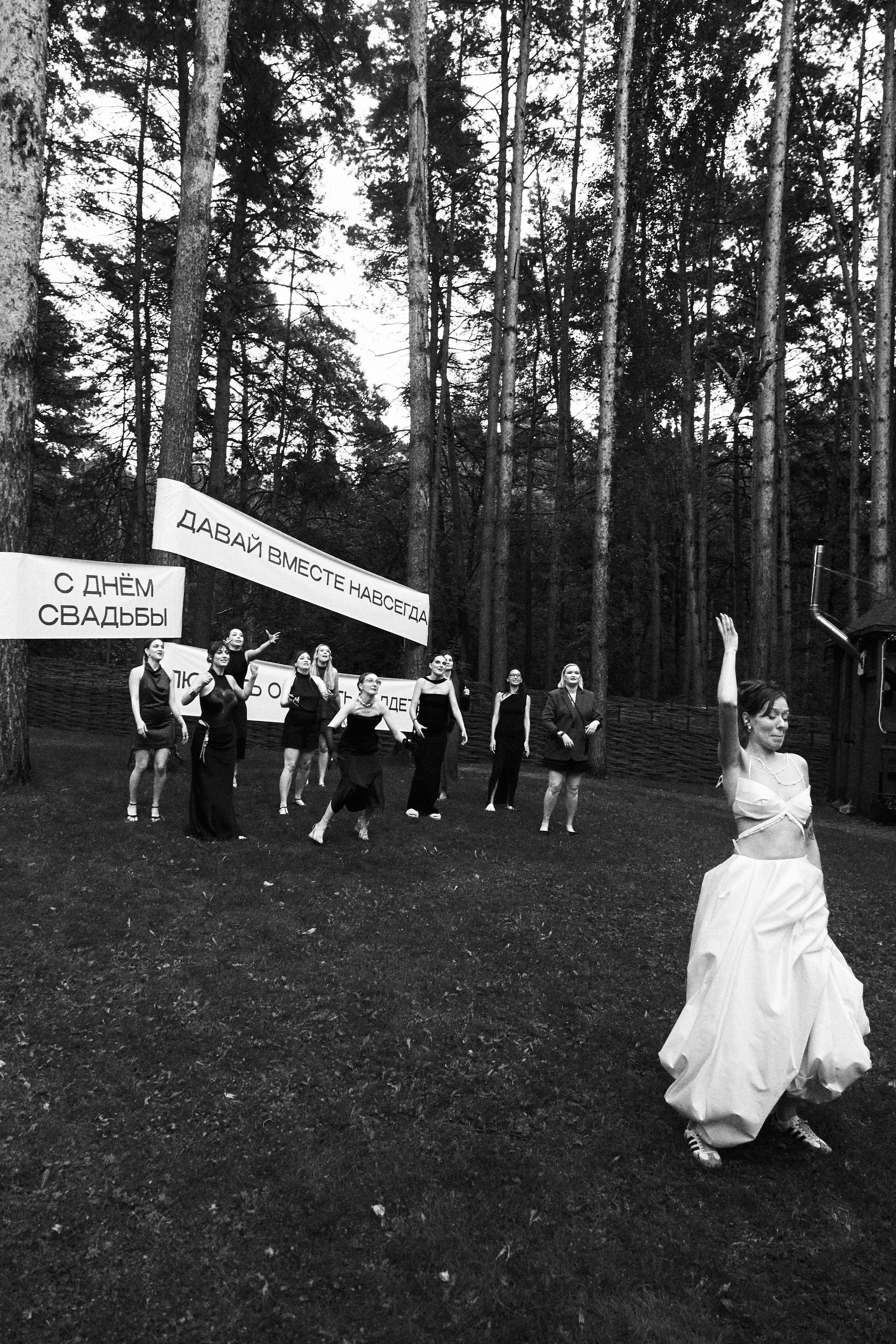 Милена. Свадебные платья