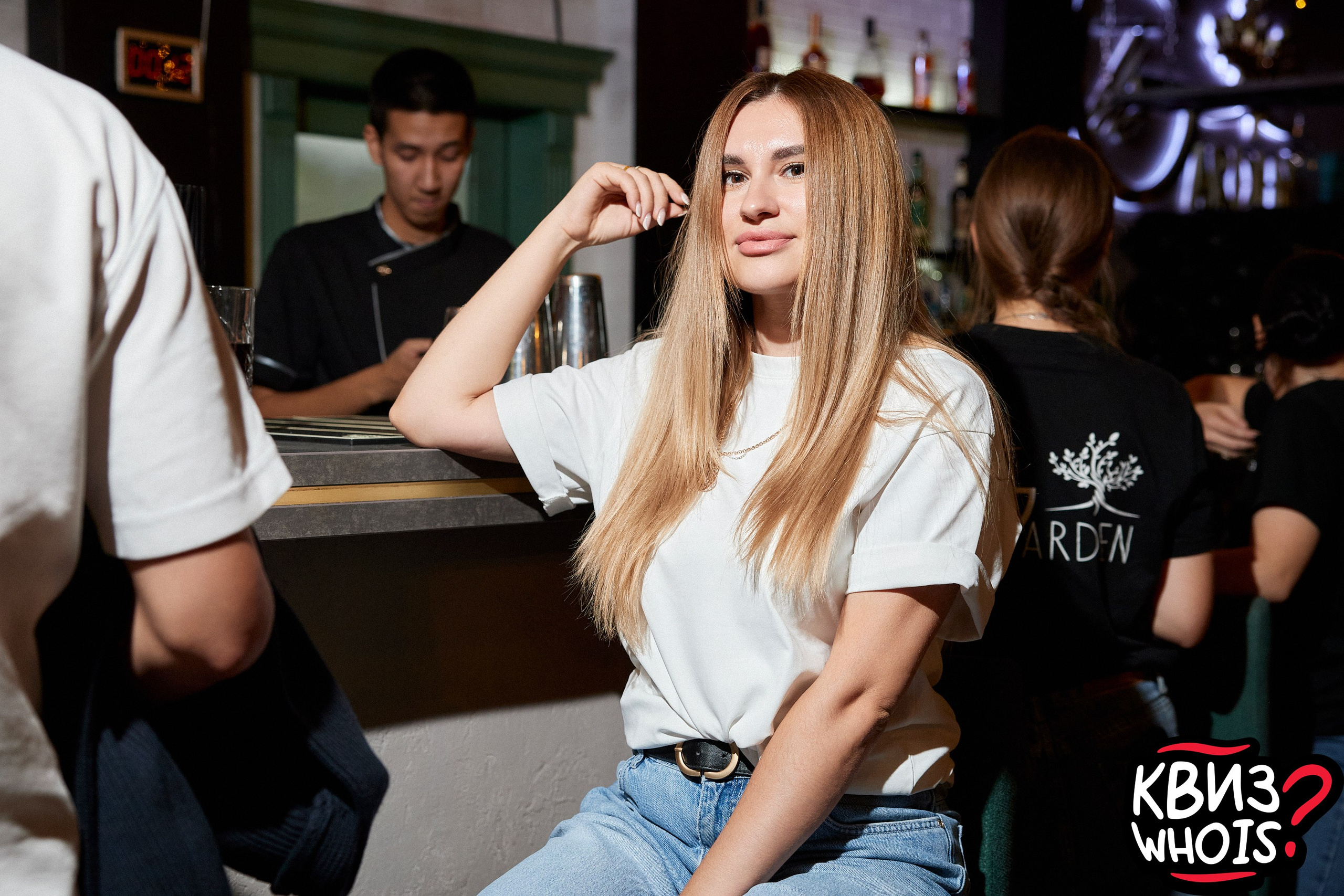 КВИЗ | Ху Из 27/08. Главная