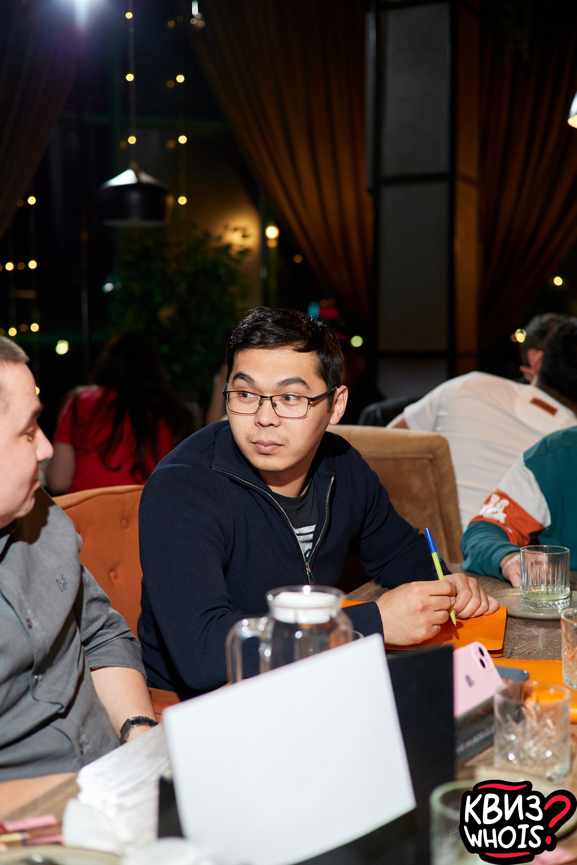 КВИЗ | Ху Из 5/03. Главная