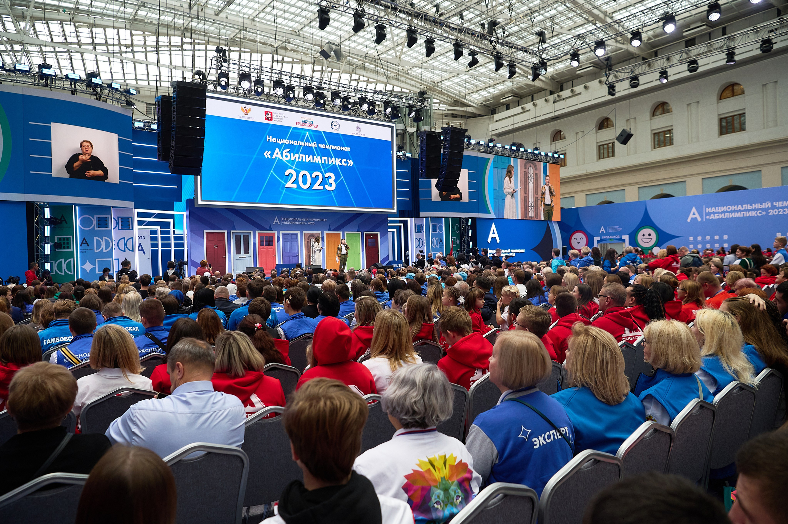 Репортажная съемка. Репортаж | фотосъемка в Москве и РФ | Фотограф Александр Емелькин