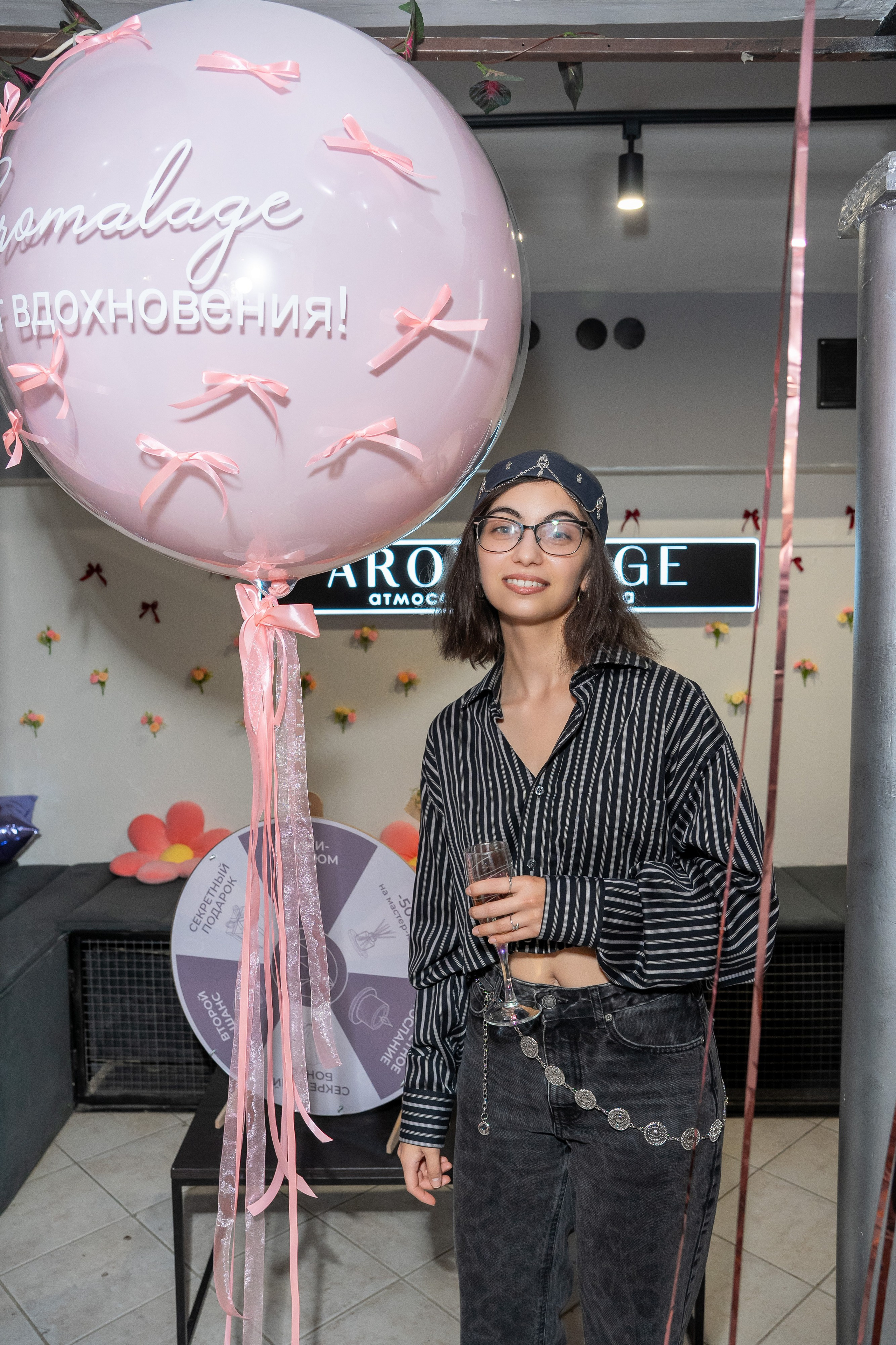 День рождения Aromalage — 5 лет вдохновения 🕯️. Мастер-классы AROMALAGE в Казани и Нижнем Новгороде для двоих, на девичник, в группе