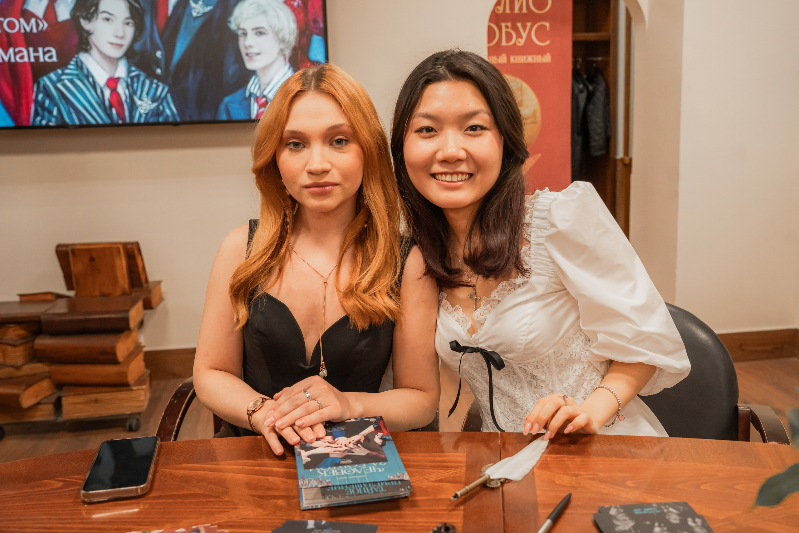 Презентация книги «Человек за бортом», автор София Цой. Репортажный фотограф Анастасия Рубцова