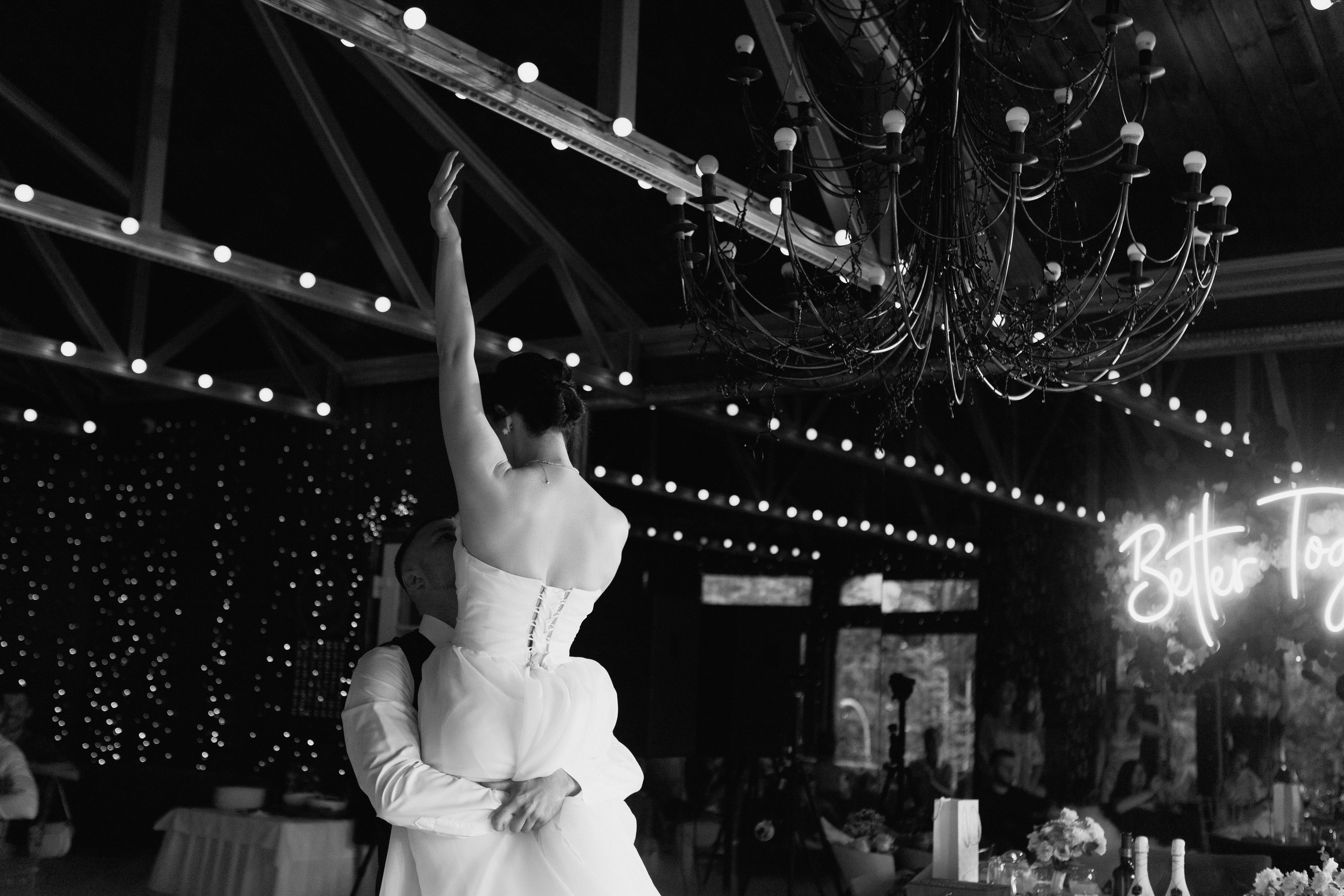 Екатерина и Илья. Фотограф Дубровская Виктория