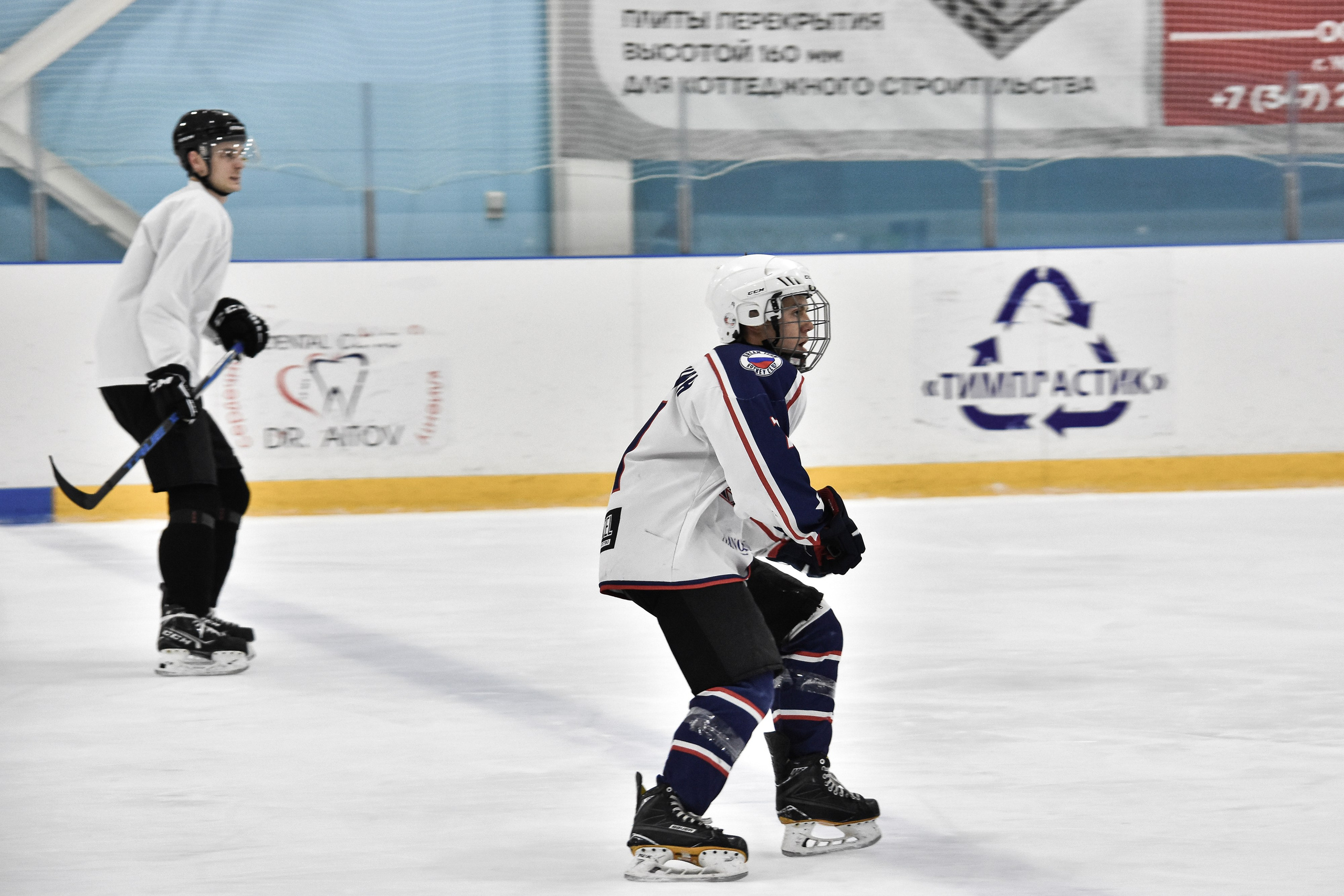 71. Свадебный и семейный фотограф в Уфе Александров Максим