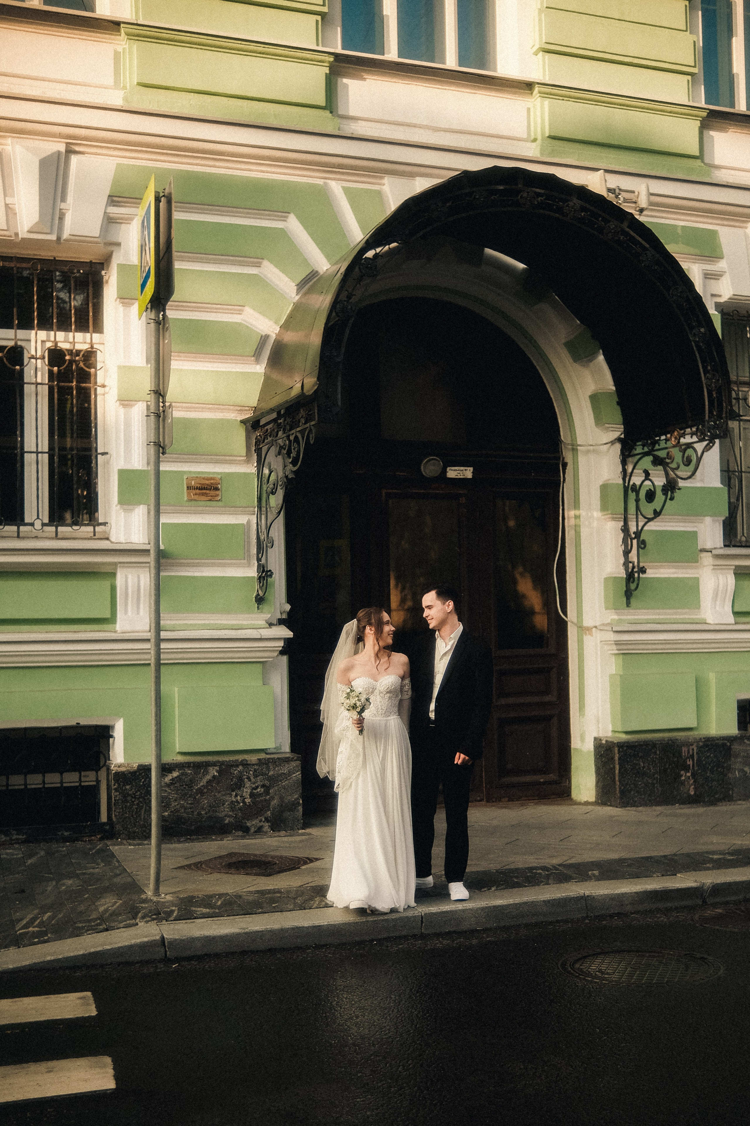 Ира & Максим МСК ДБ4. Phdkvmr.ru