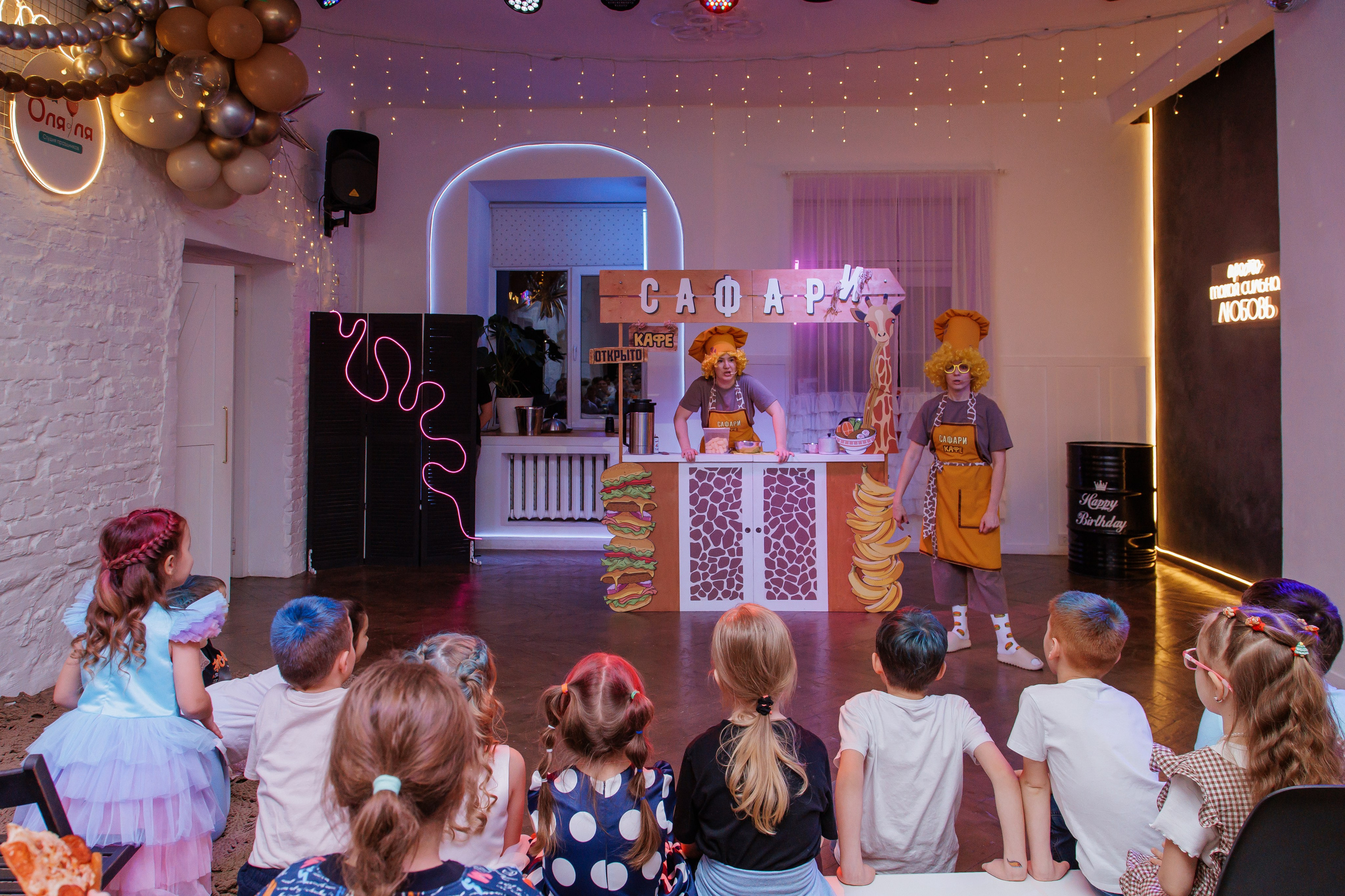 Детский день рождения. Фотограф Екатеринбург Марина Поздеева