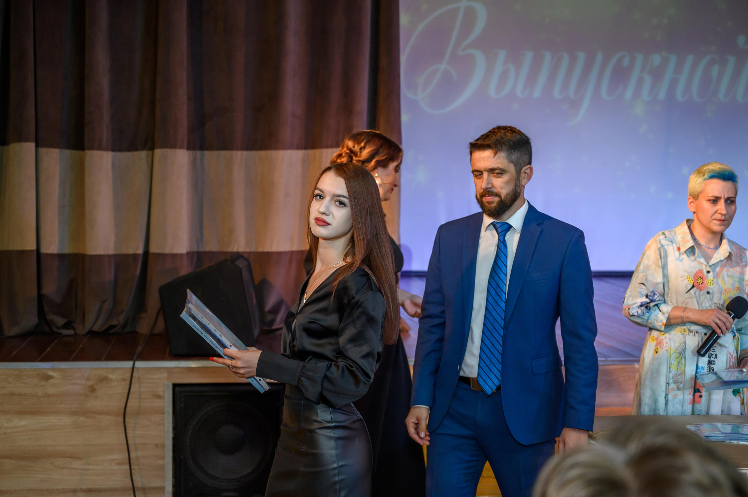 Выпускной 2023