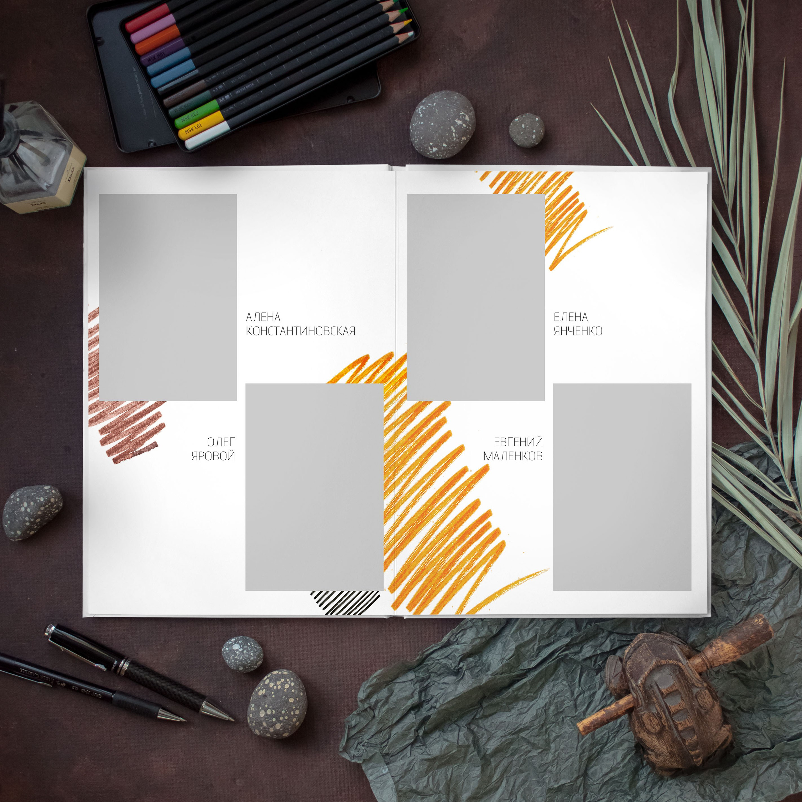 Дизайны фотокниг для начальной школы. REPEYBOOK | Выпускные альбомы для детского сада и класса