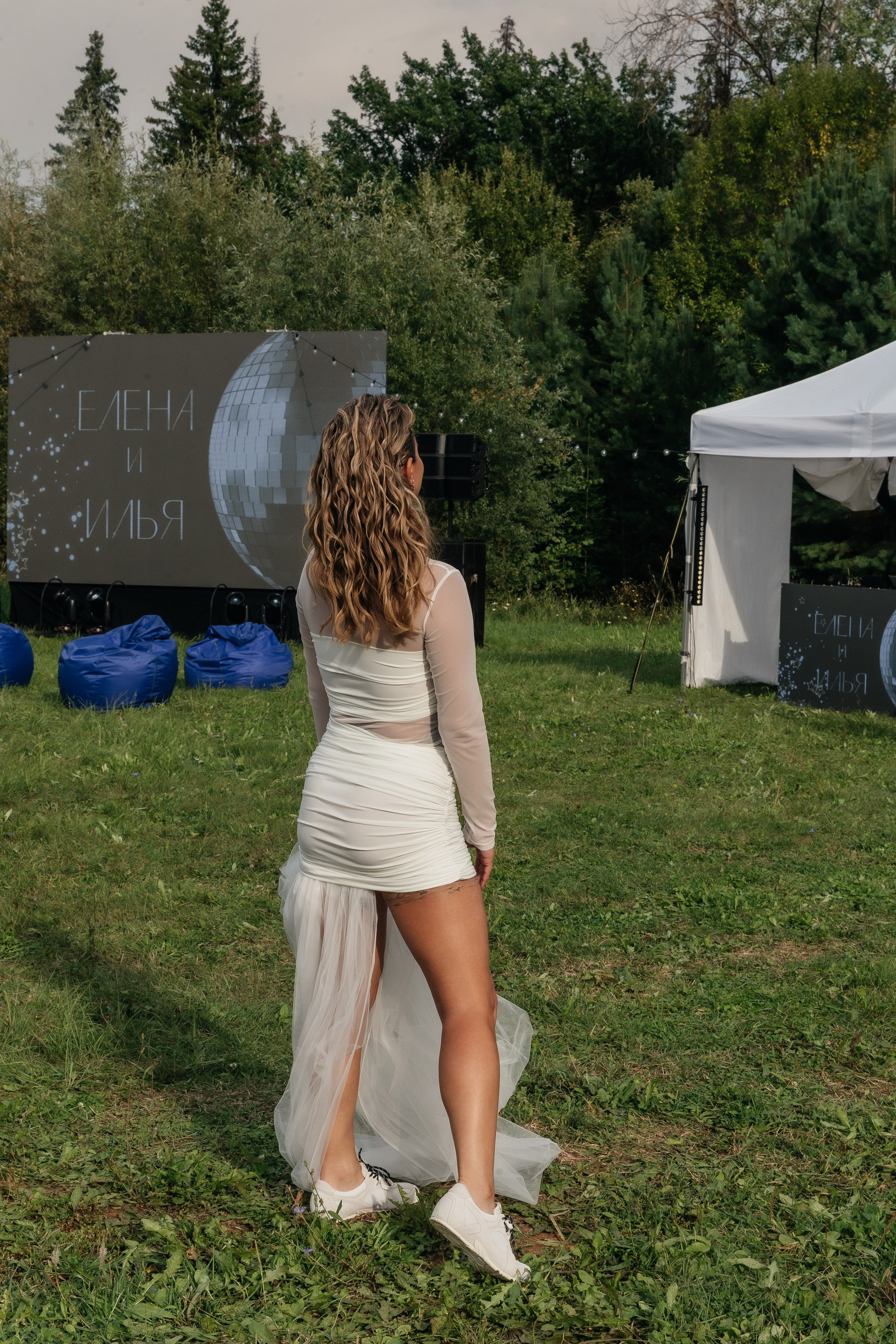 Илья и Елена. Профессиональный фотограф в Ижевске Наталья Чикурова