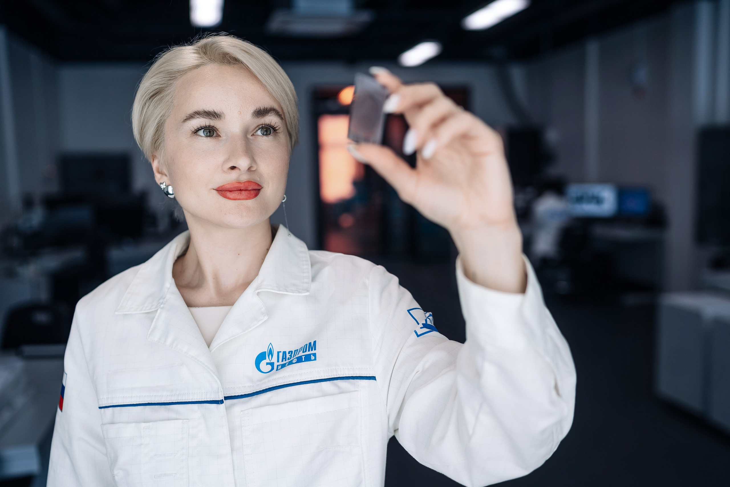 Научный цент Геосфера. Главная