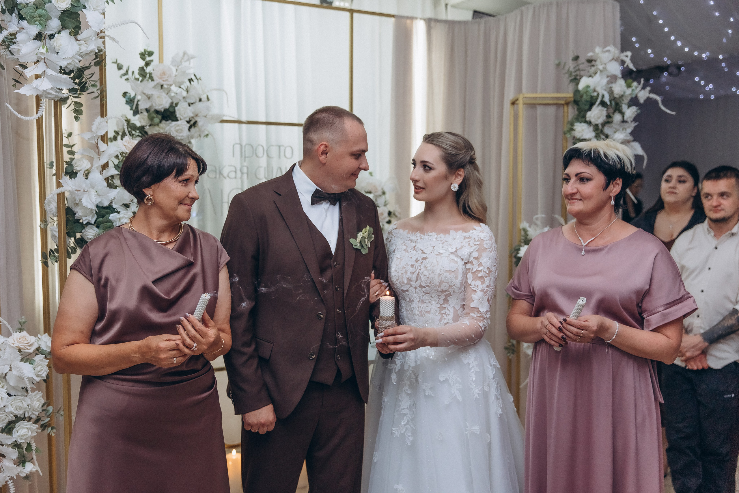 Алексей и Юлия. Фотограф из Сибири