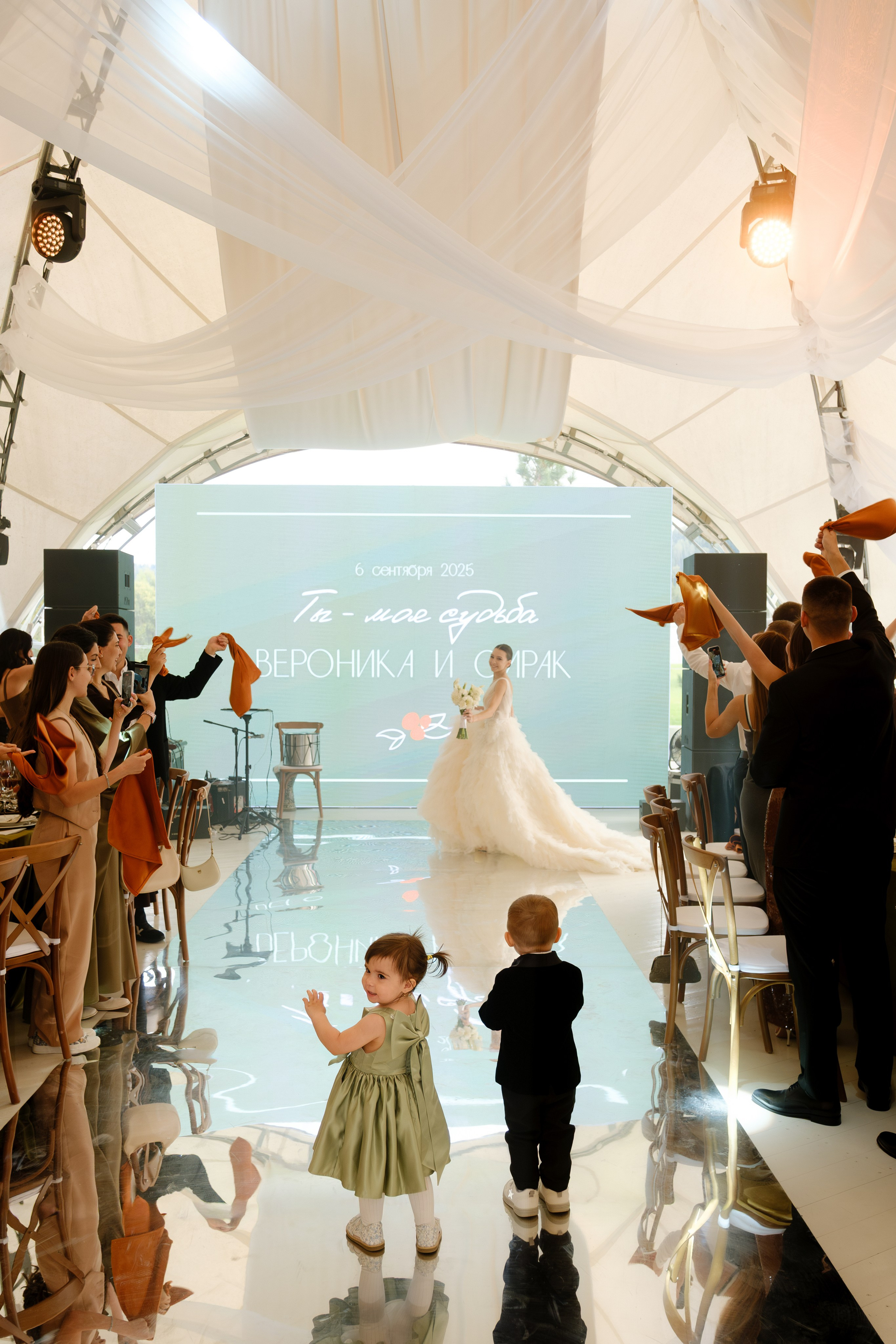 Сирак / Вероника. Свадебный Видеограф Фотограф в Сочи