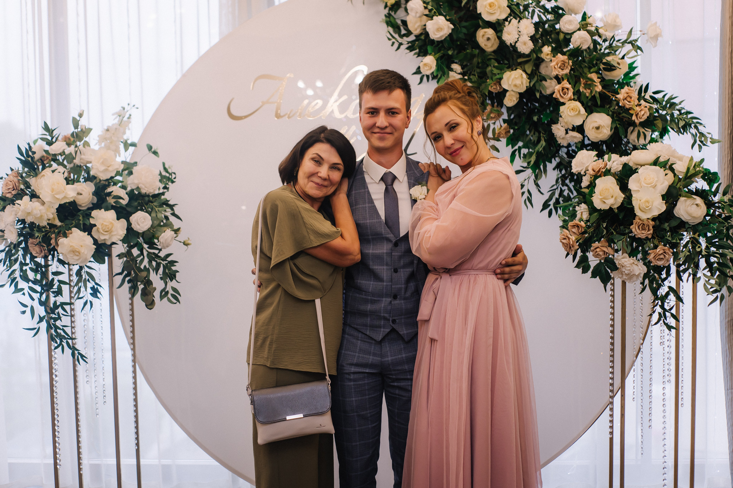 Свадебный день. Фотограф в Иркутске