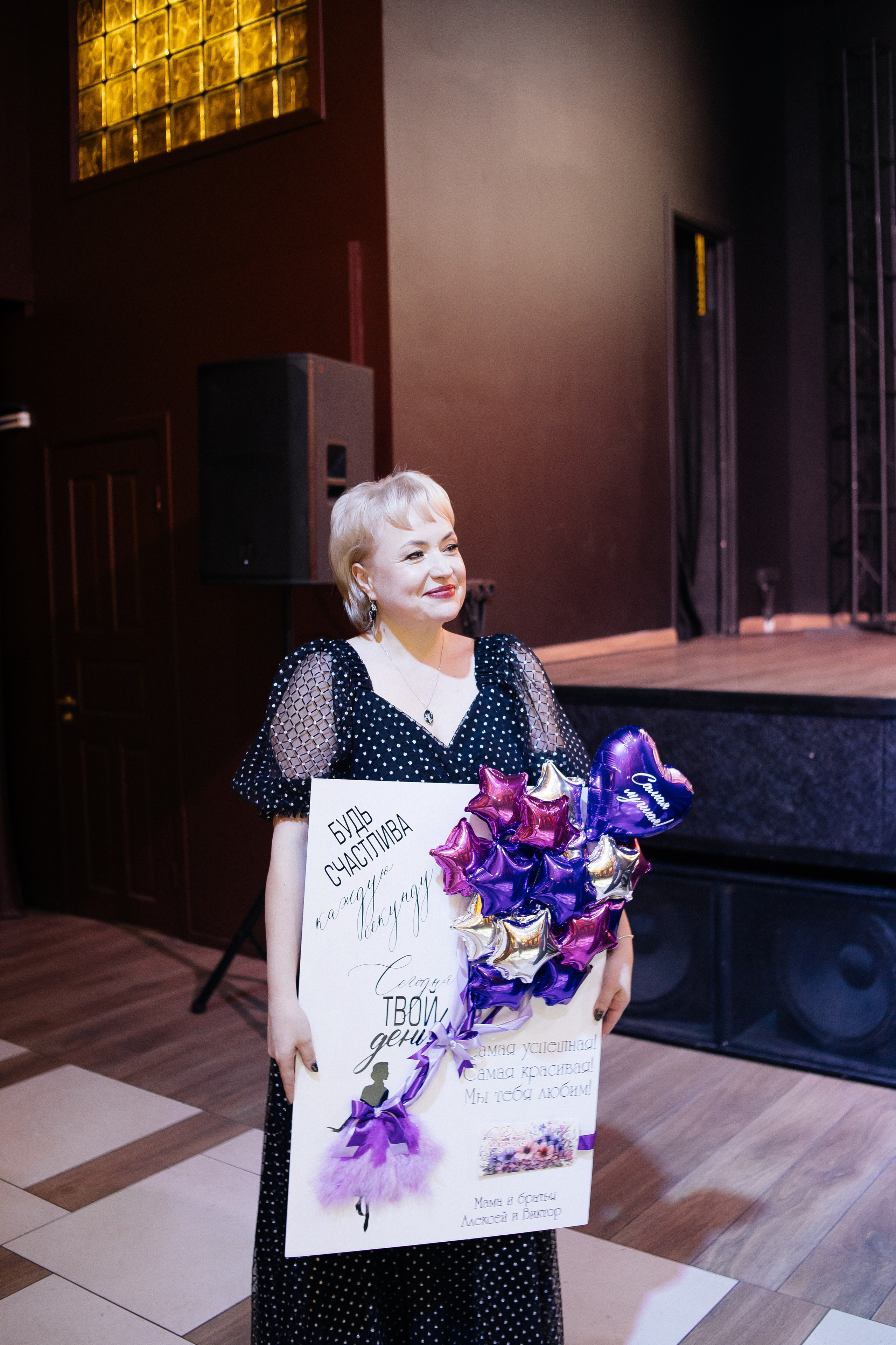 Юбилей. Фотограф в Иркутске