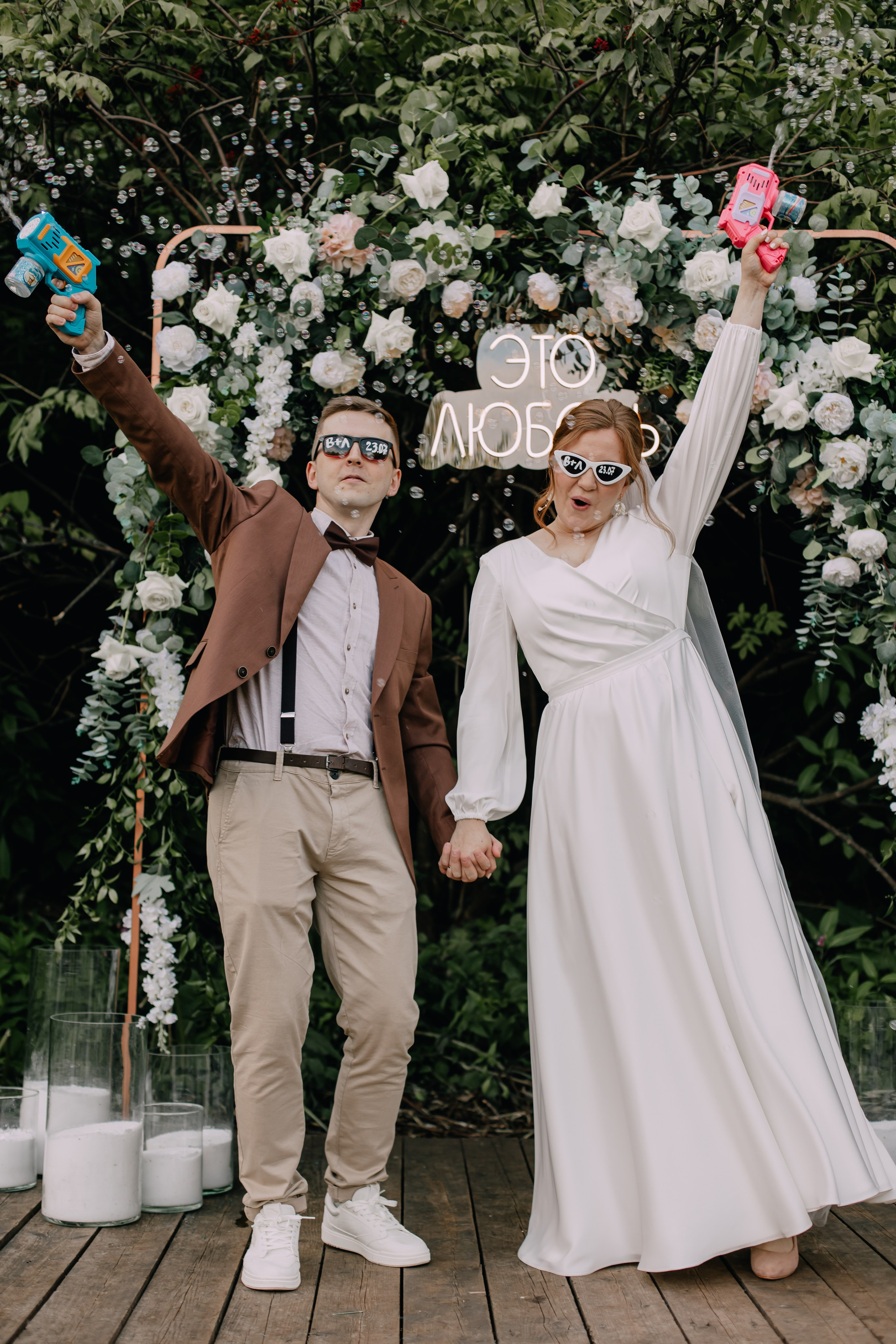 Влад и Лиза. Мордвинова Татьяна