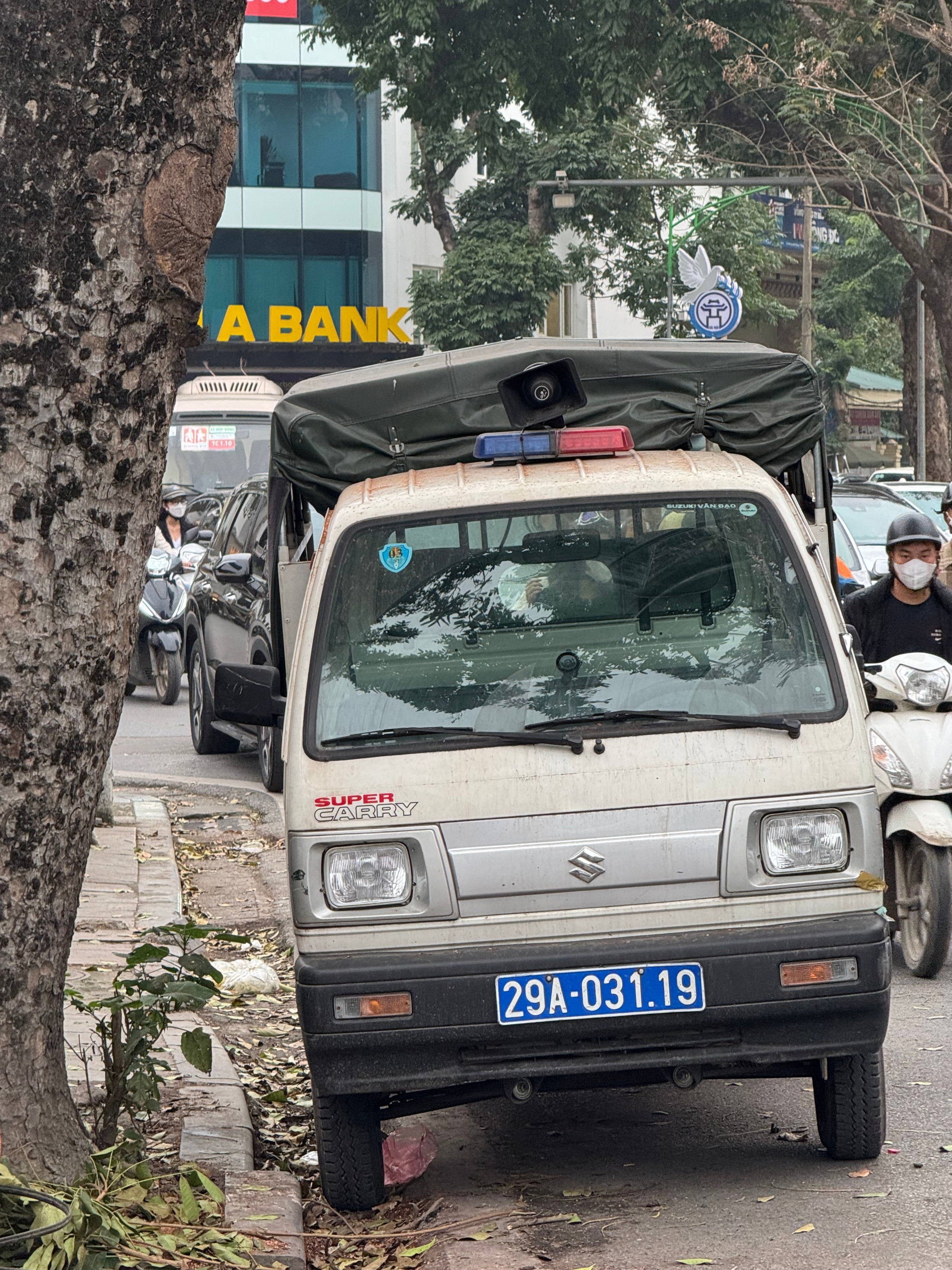 Вьетнам.Ханой 2025. А вот и да!