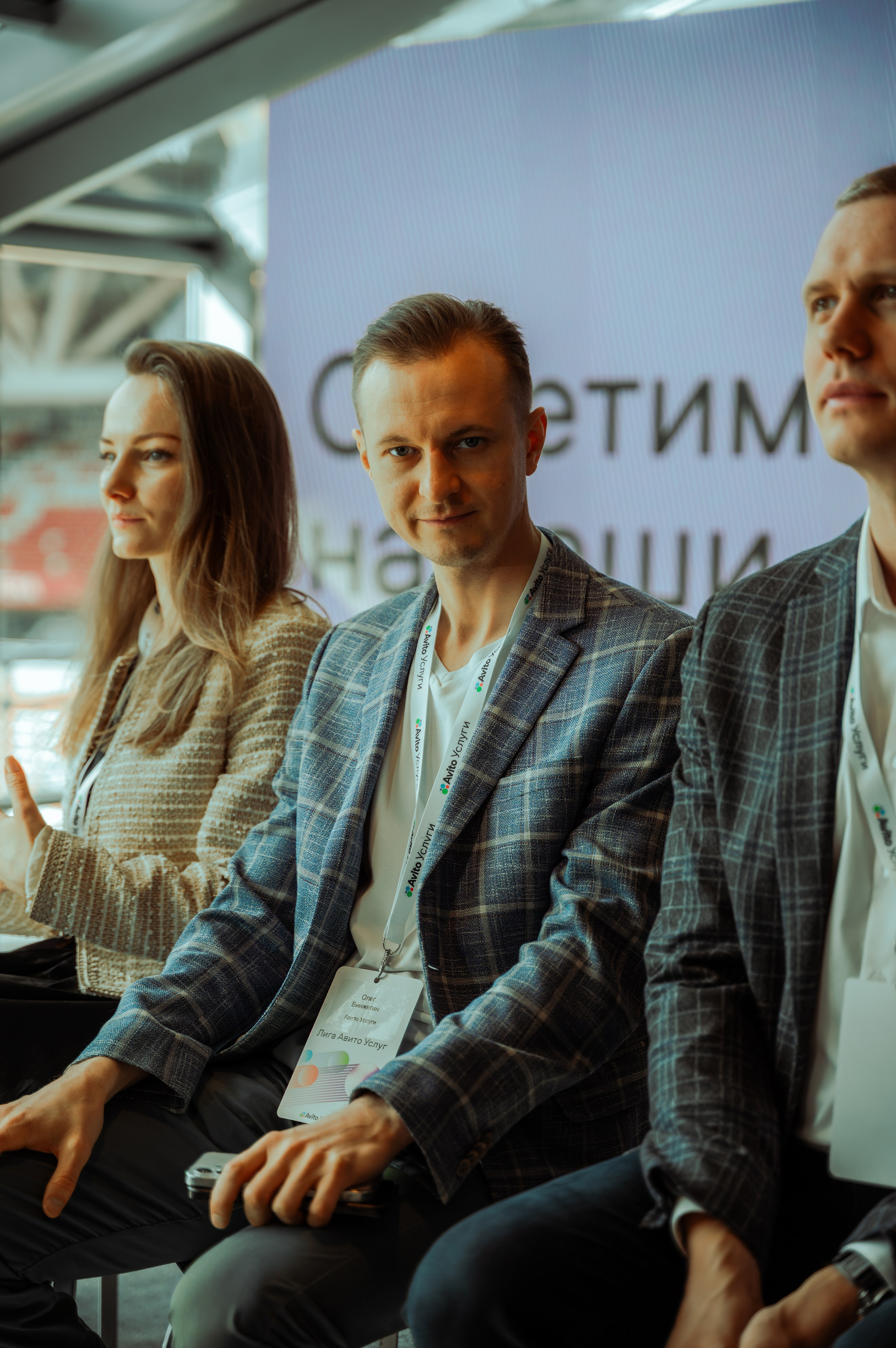 Мероприятия. Авито услуги. Фотограф/видеограф Богдан Голованов