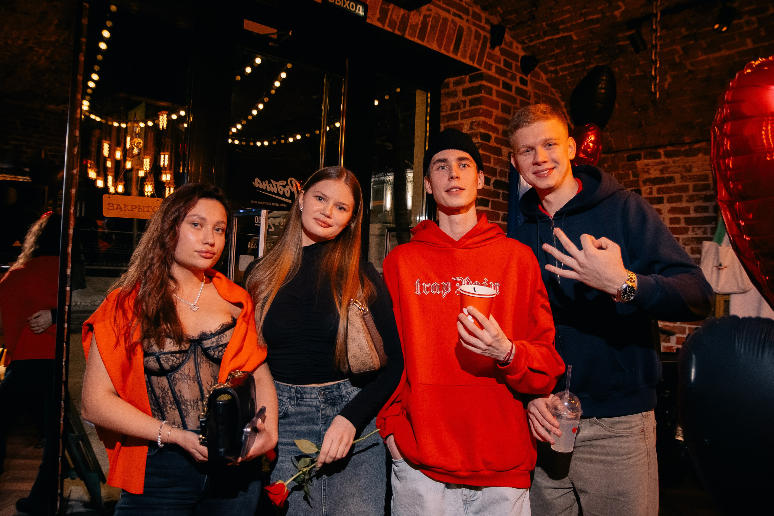 Мероприятия. Фотограф Егор Огородов