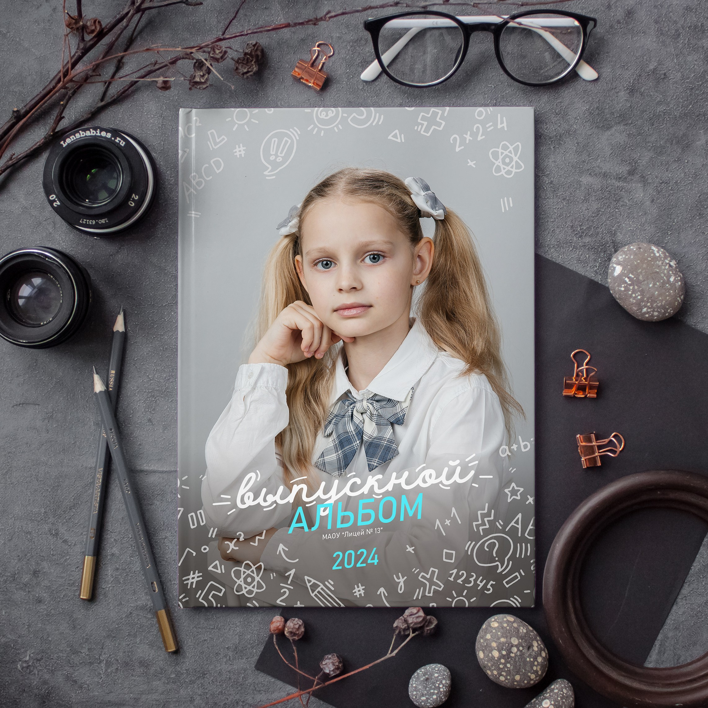 Индивидуальный альбом 5 разворотов (10 страниц). Школьный фотограф в Новосибирске Наталья Иванченко