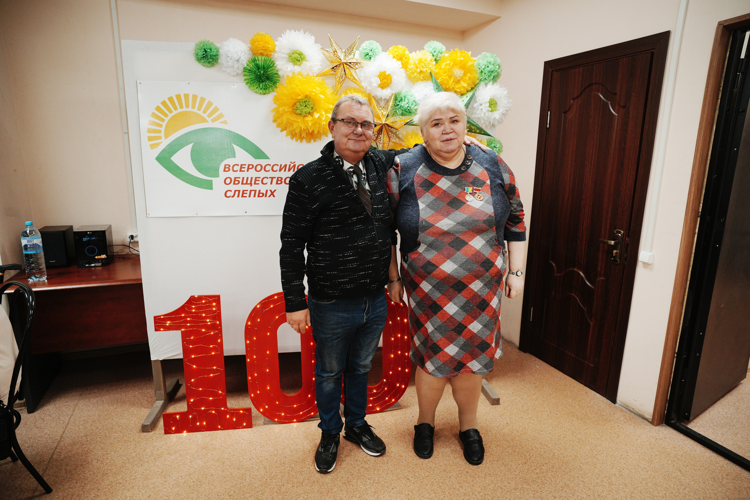 100 Лет ВОС (2025). Максим Яковлев — фотограф/видеограф в Москве