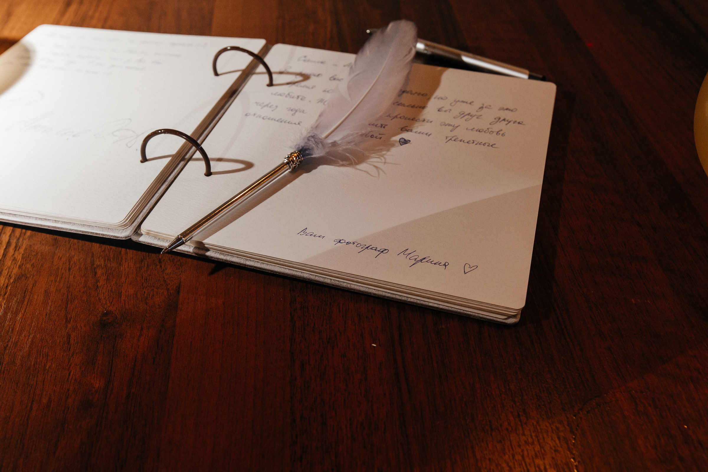 Счастье пахнет именем твоим. Душевный фотограф Ваших самых ярких событий Марина Погребняк