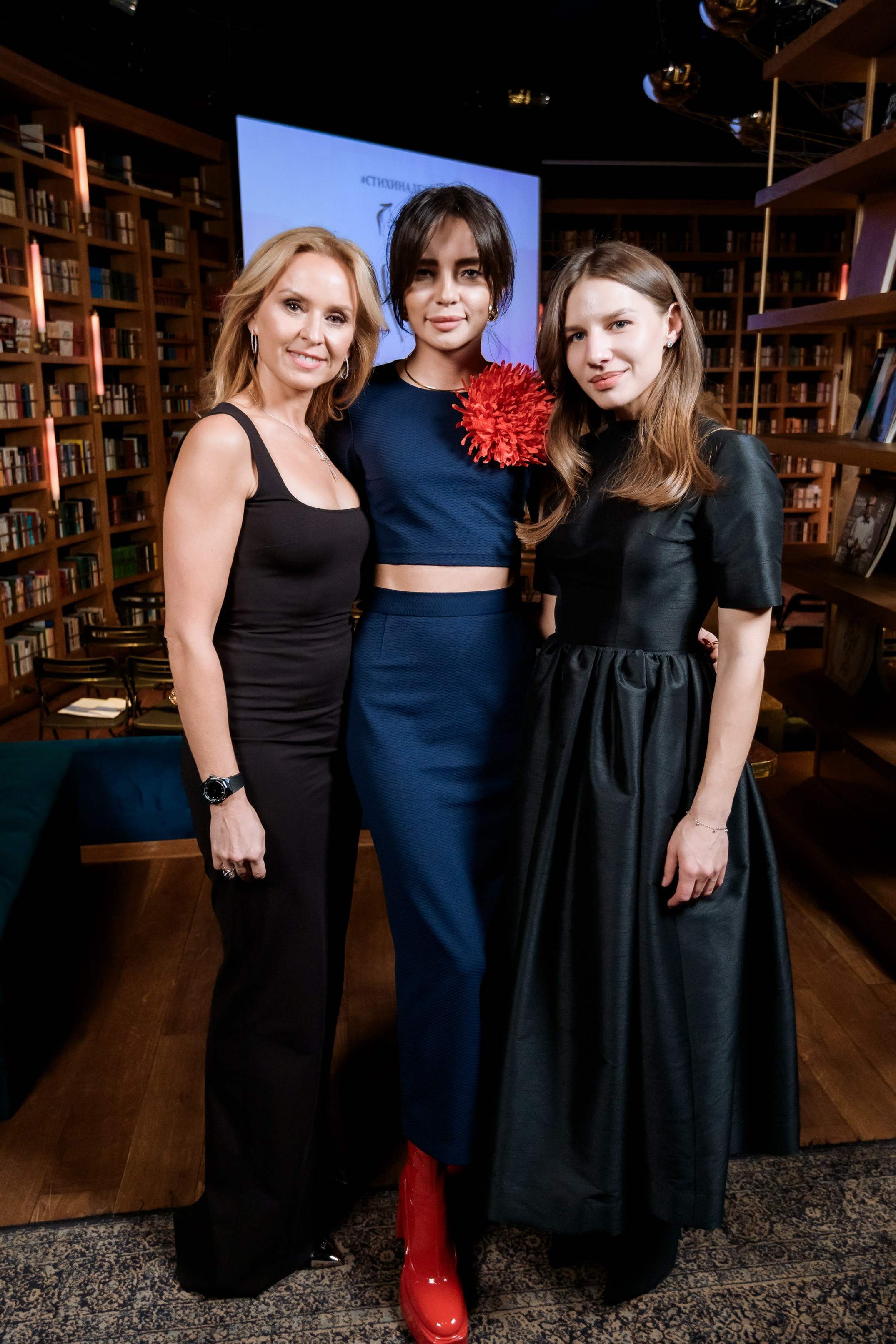 Презентация стихов Надежды. Репортажный фотограф Сергей Дроздов