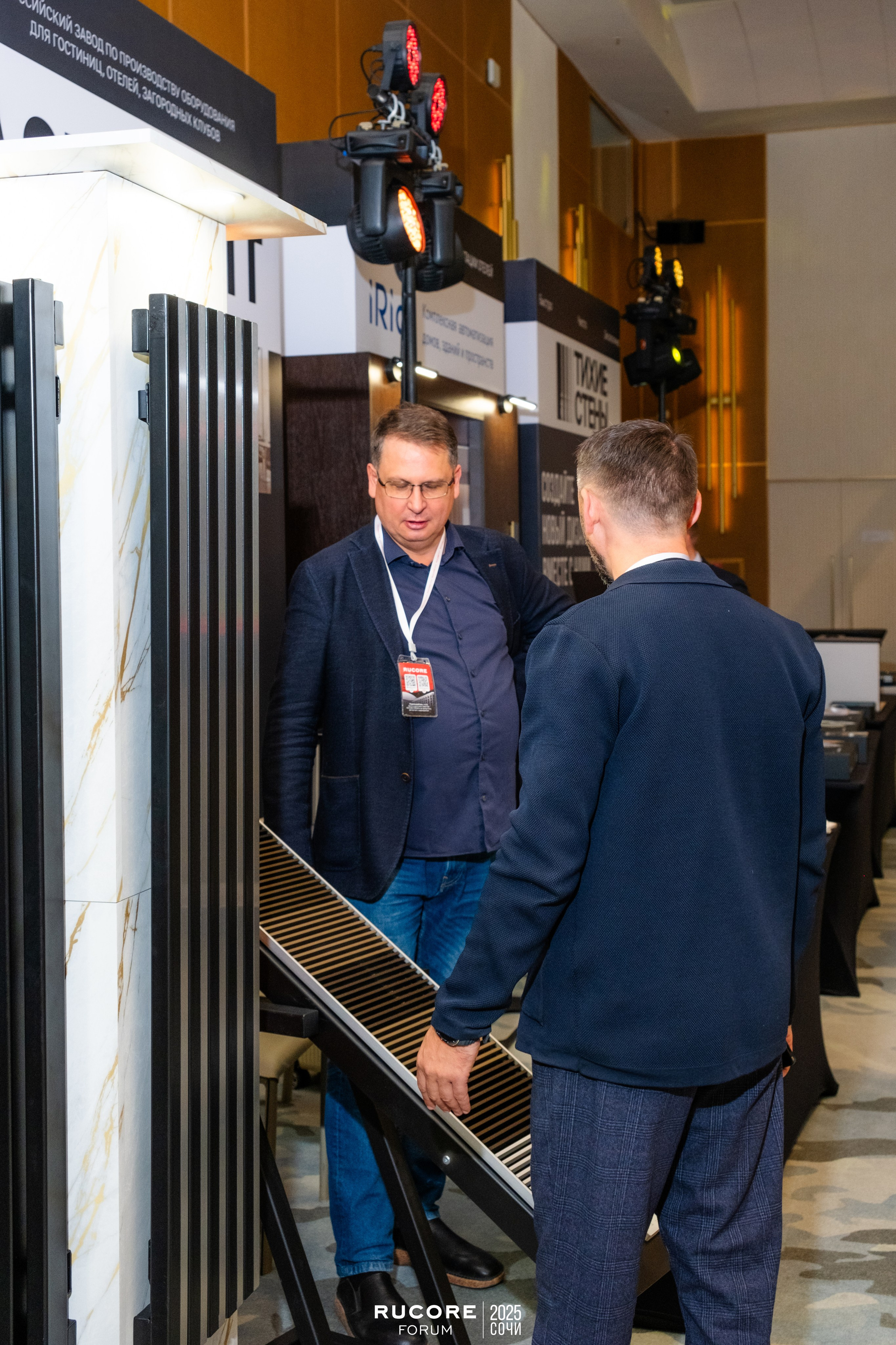 Rucore Forum. Репортажный фотограф в Сочи Екатерина Вежливцева