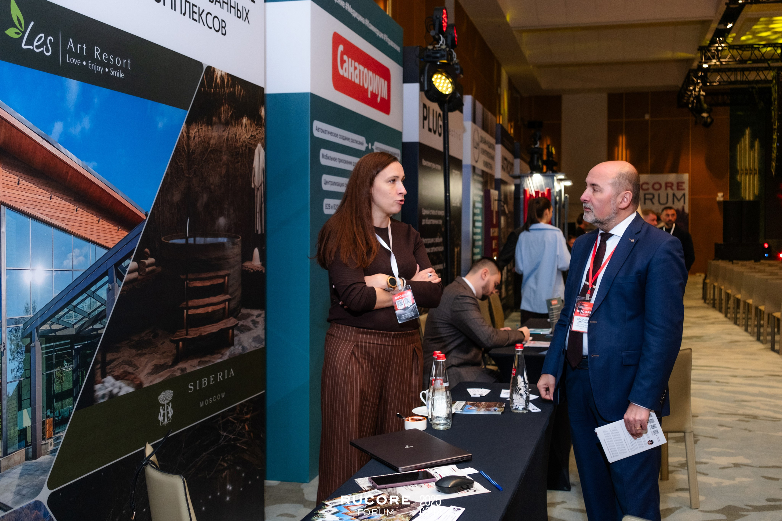 Rucore Forum. Репортажный фотограф в Сочи Екатерина Вежливцева