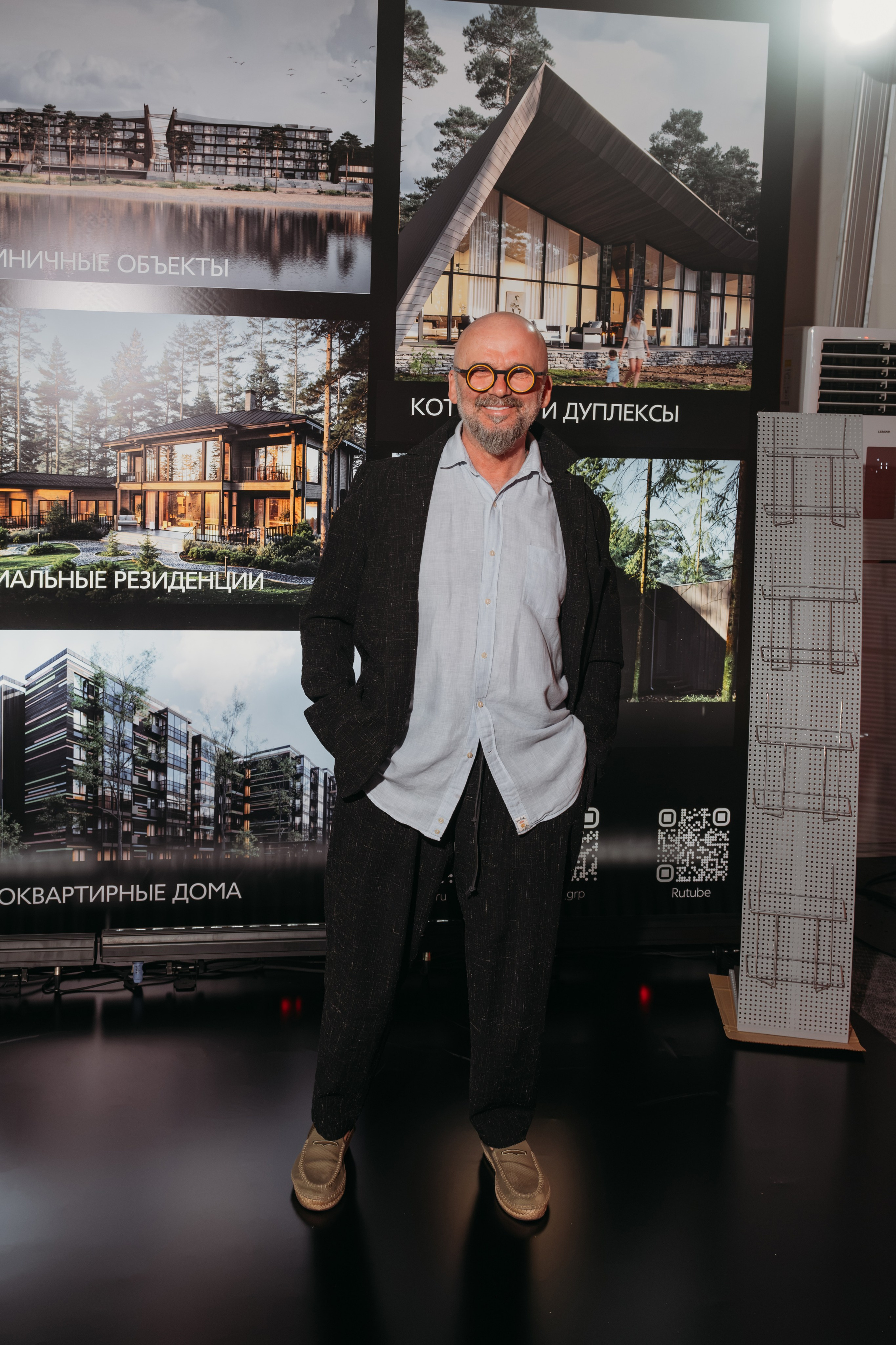 Real Estate Property Awards. Репортажный фотограф в Сочи Екатерина Вежливцева