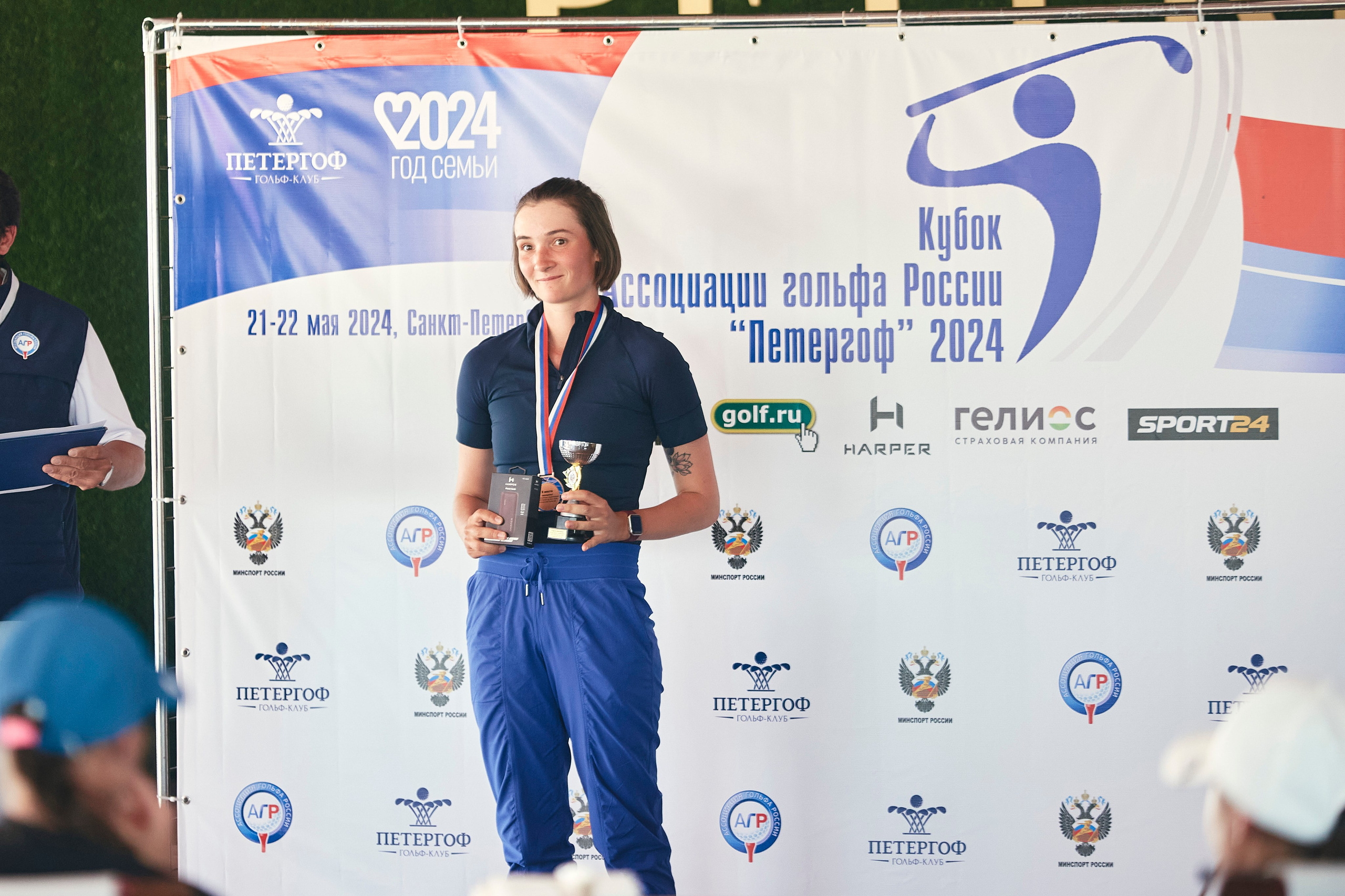 PETERGOF CUP2024. Фотограф Наталья Леонова