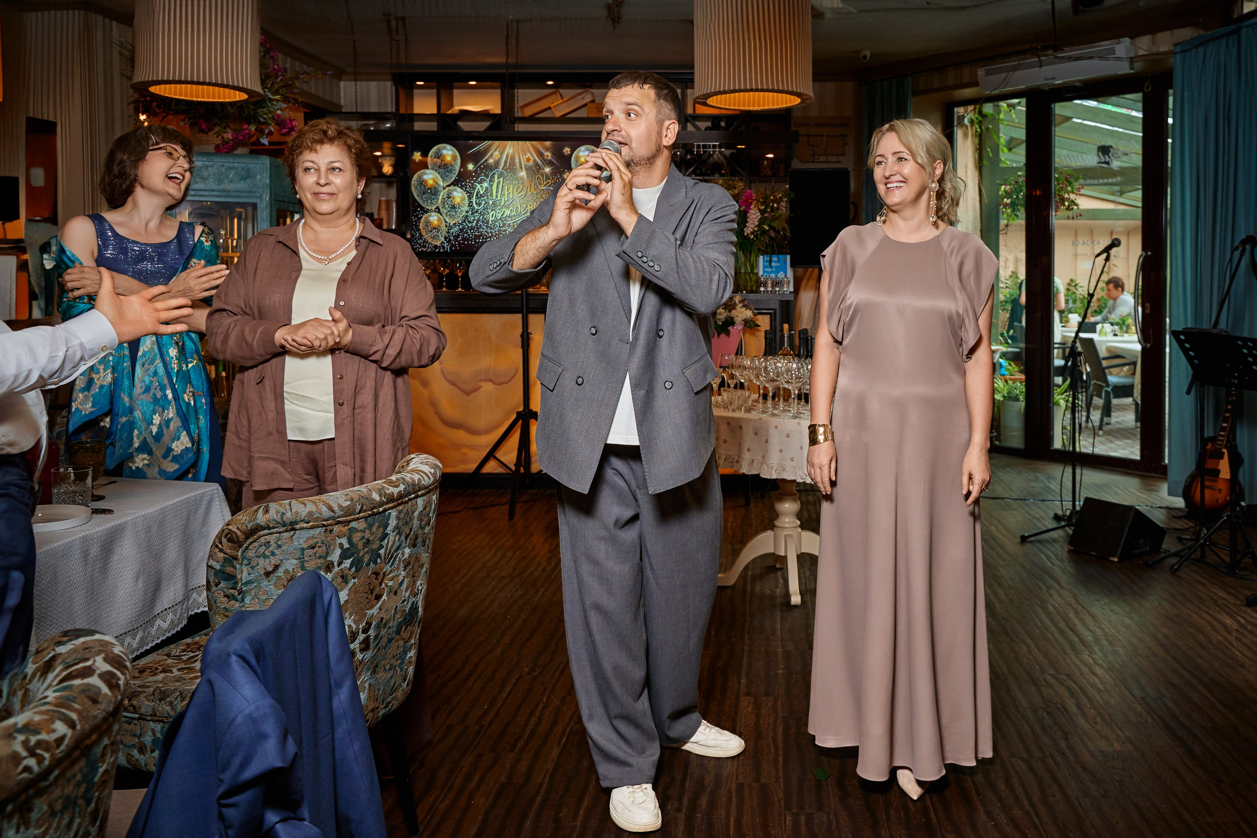 Юбилей. Портретный, семейный и репортажный фотограф в г. Чебоксары Дмитрий Мак