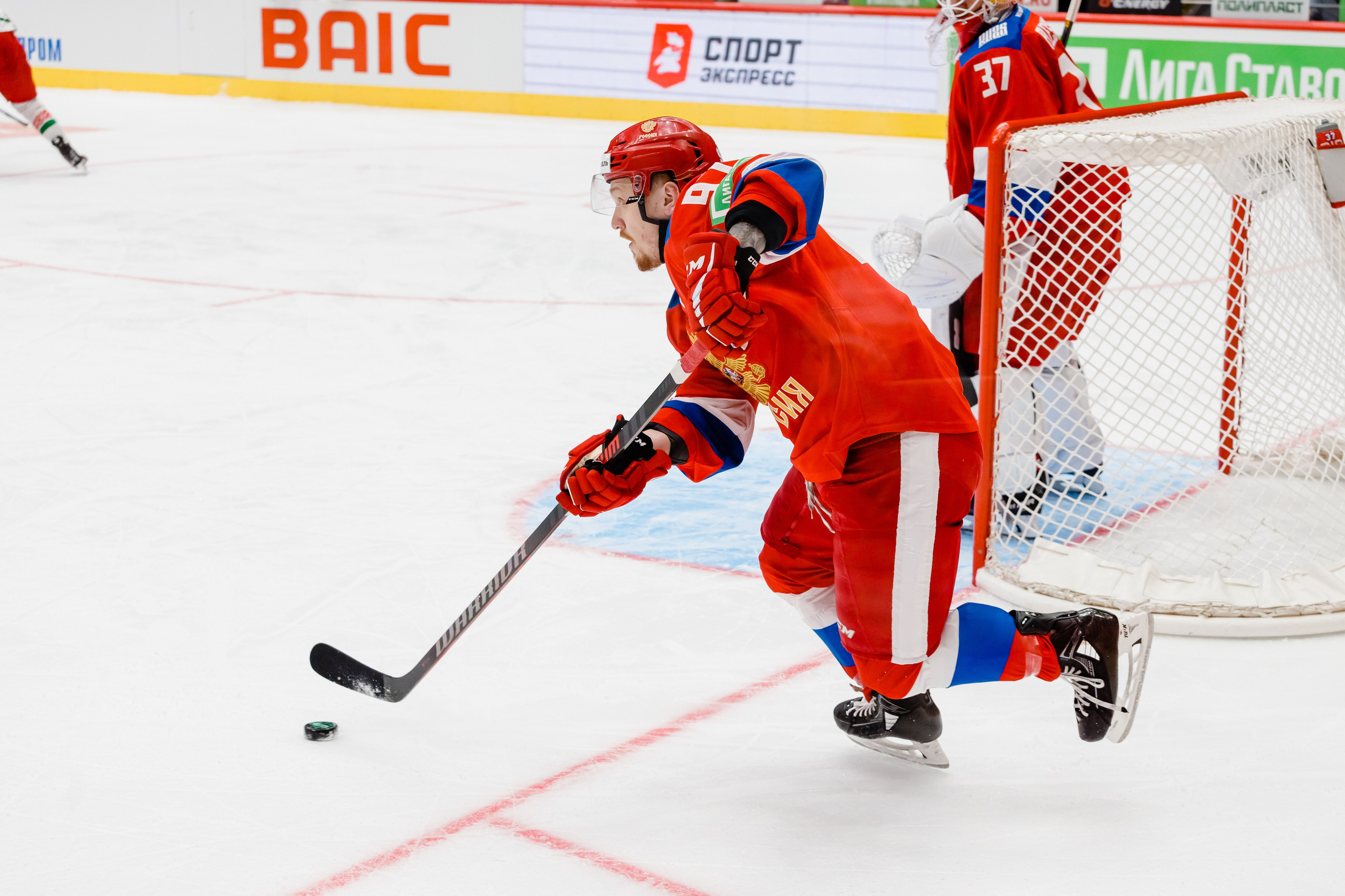 РОССИЯ — БЕЛАРУСЬ. Свадебный и репортажный фотограф в Омске. Червоткин Никита