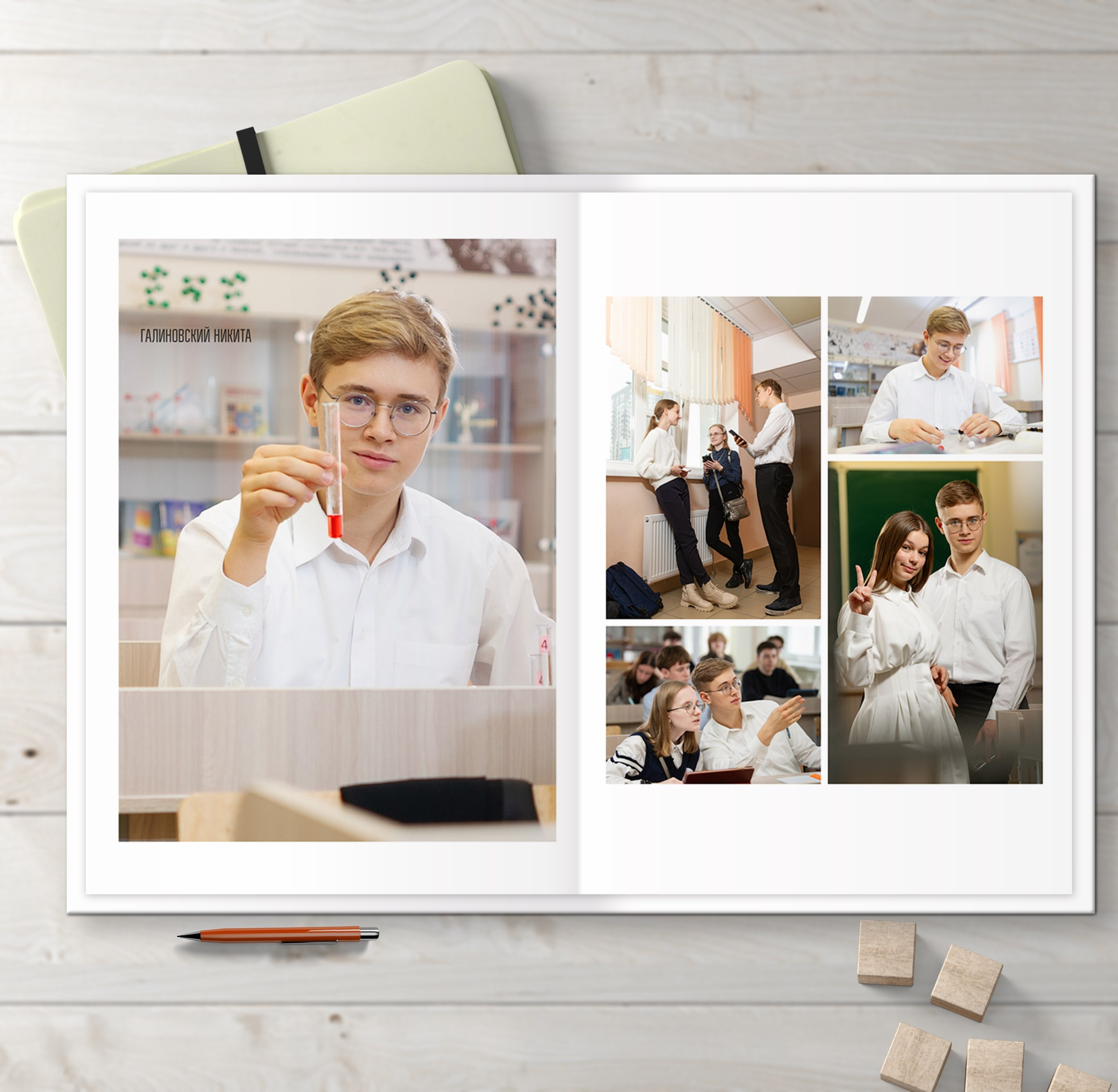 Альбомы для старшей школы. Школьный фотограф в Челябинске. Выпускные фотоальбомы