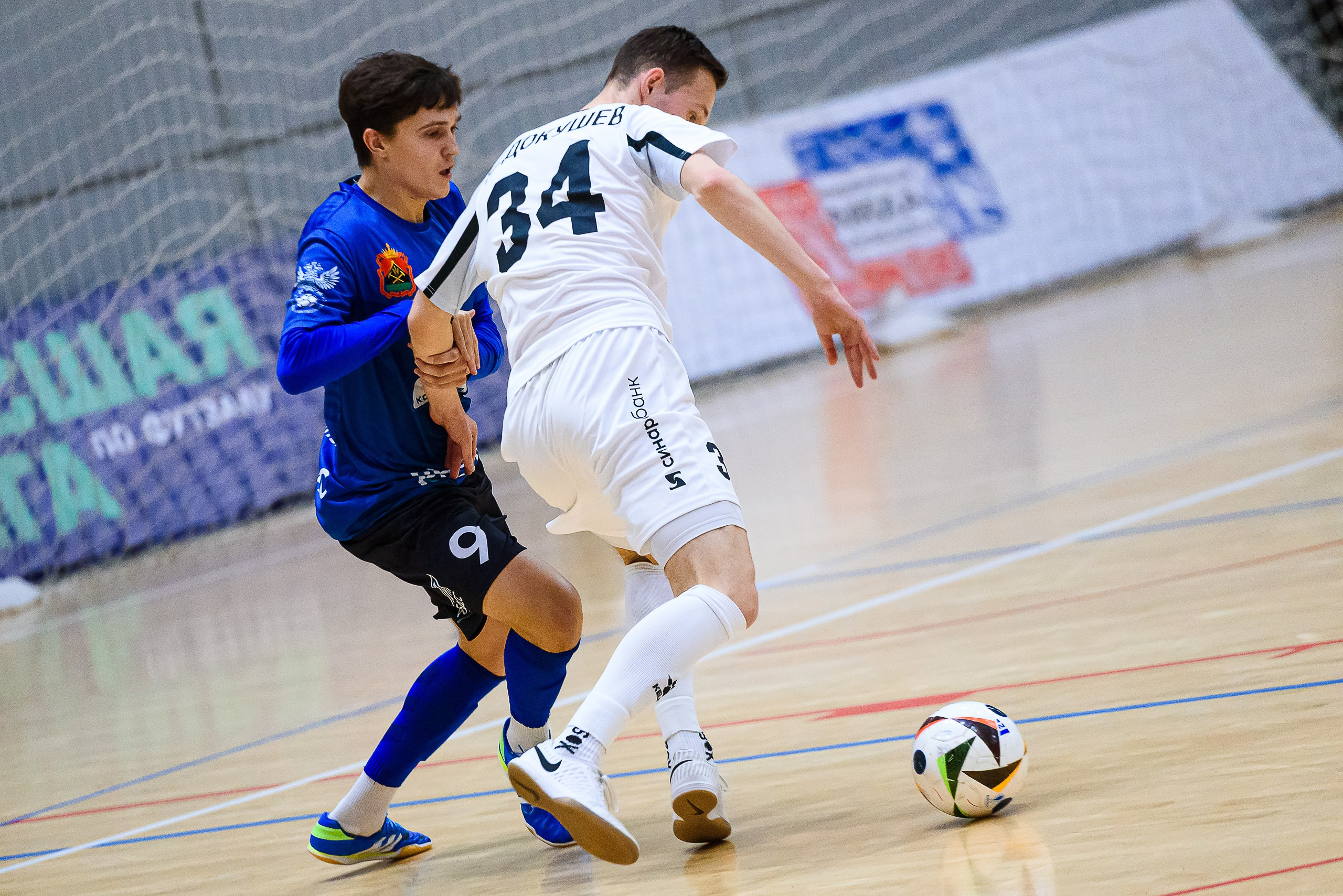 Высшая лига по футзалу — Сезон 2024-2025 — 2ой тур. Репортажный фотограф в Кемерово