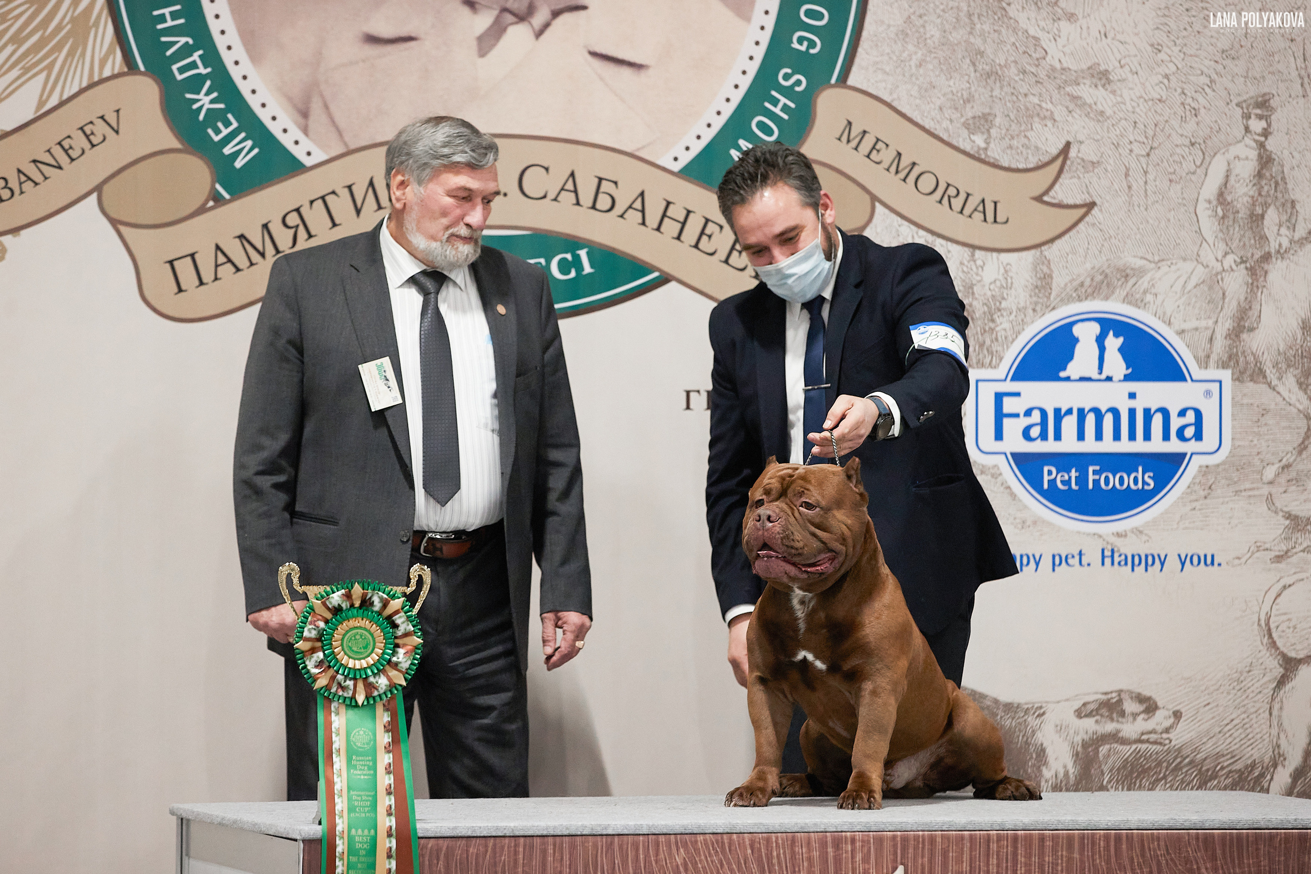 IDS «SABANEEV MEMORIAL 2021», MOSCOW. ФОТОГРАФ-АНИМАЛИСТ l LANA POLYAKOVA