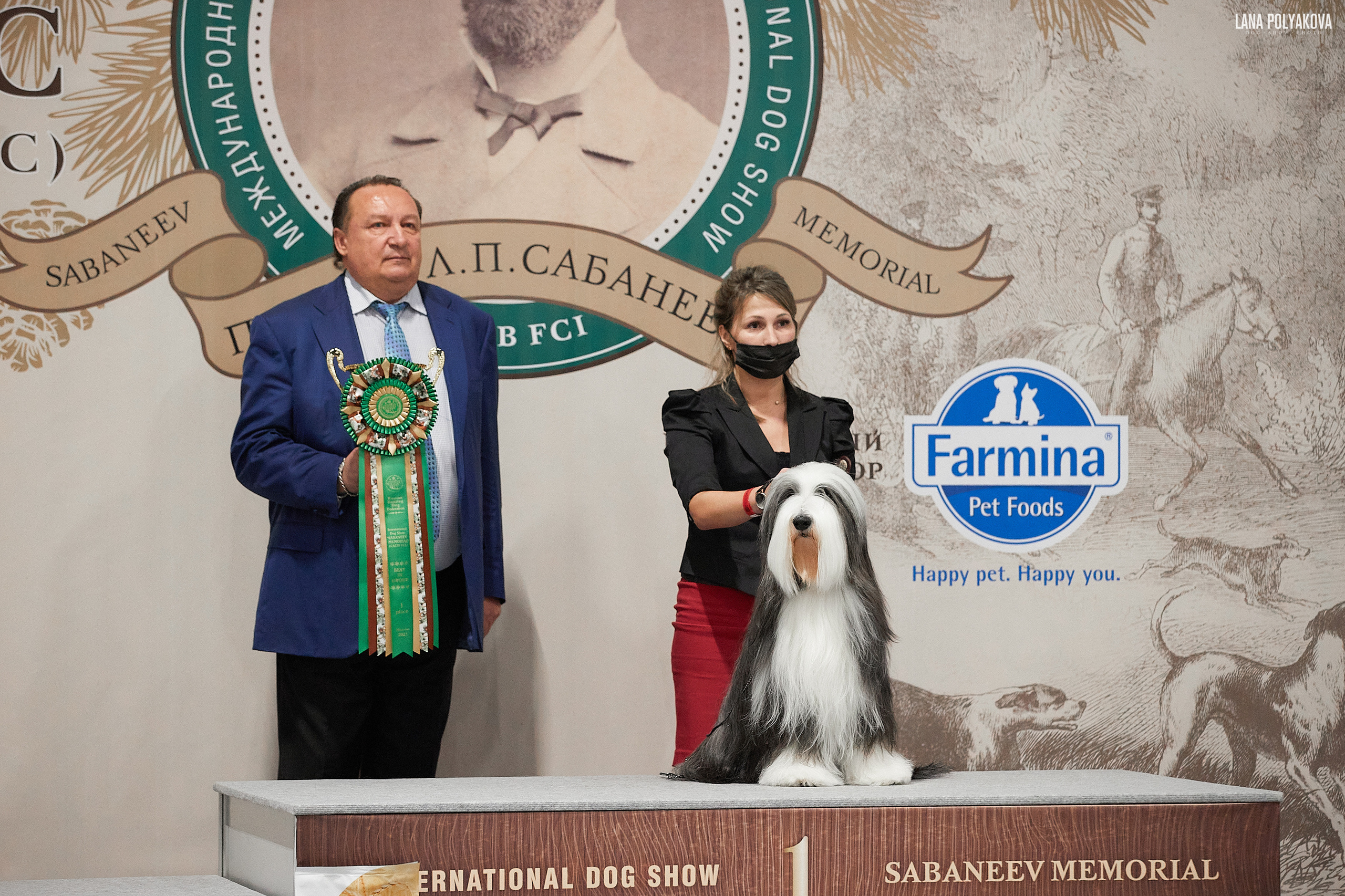IDS «SABANEEV MEMORIAL 2021», MOSCOW. ФОТОГРАФ-АНИМАЛИСТ l LANA POLYAKOVA
