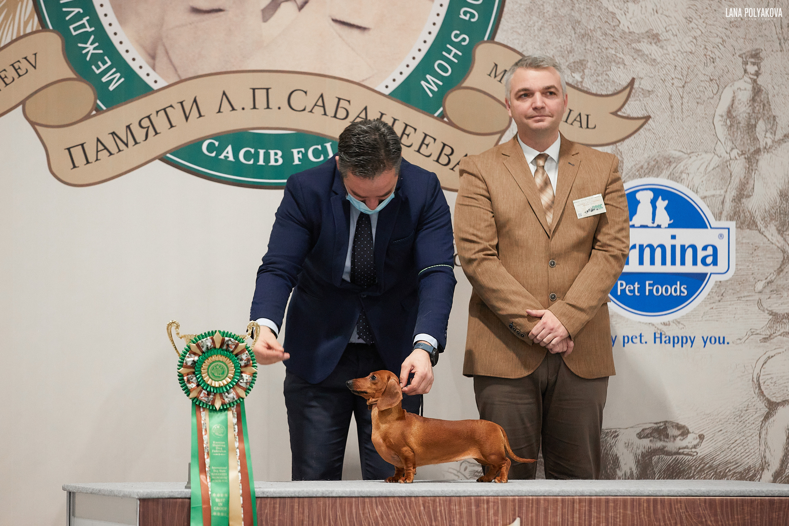 IDS «SABANEEV MEMORIAL 2021», MOSCOW. ФОТОГРАФ-АНИМАЛИСТ l LANA POLYAKOVA