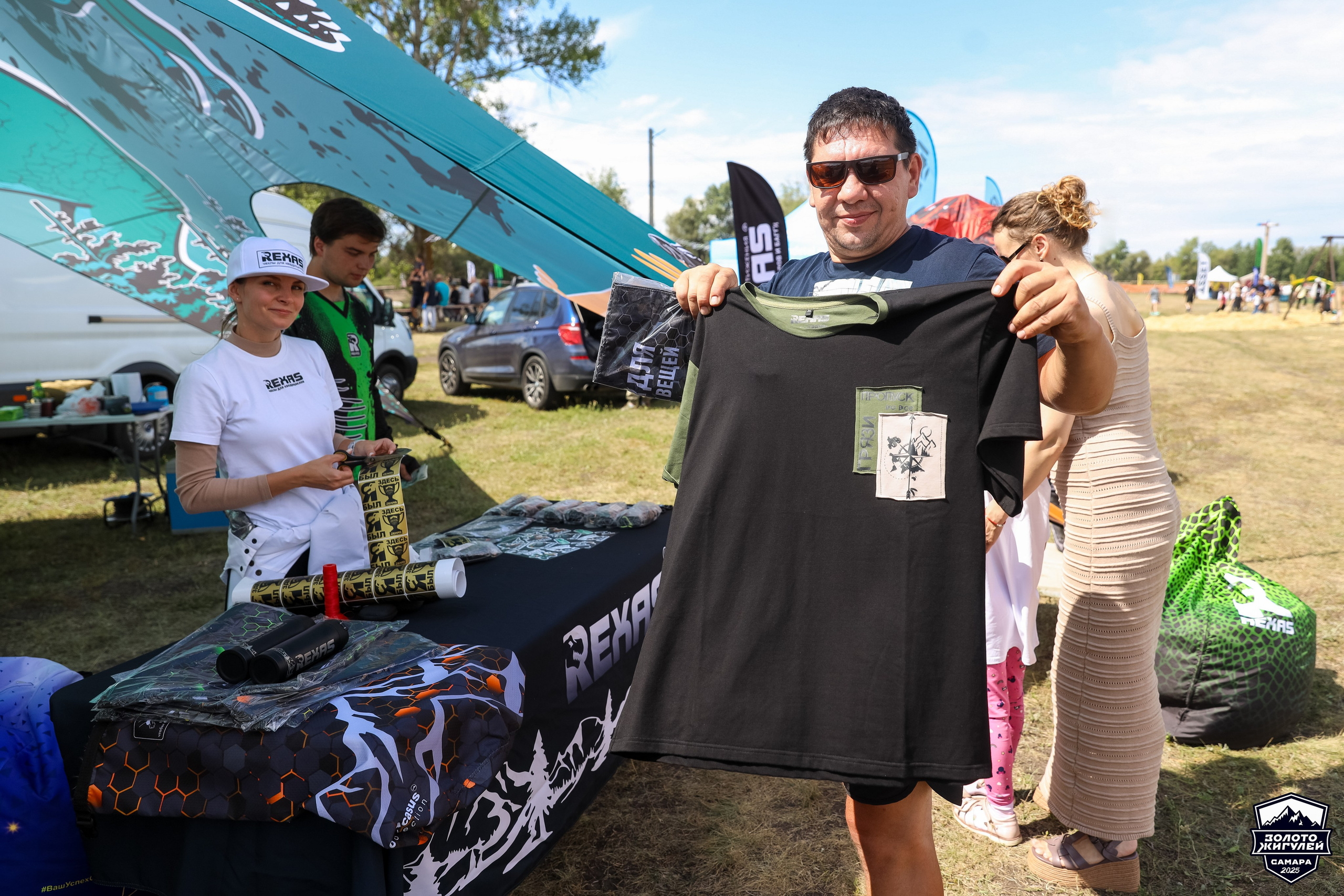 Кубок России по гонкам с водными препятствиями на квадроциклах «Золото Жигулей 2025». Спортивный фотограф в Самаре