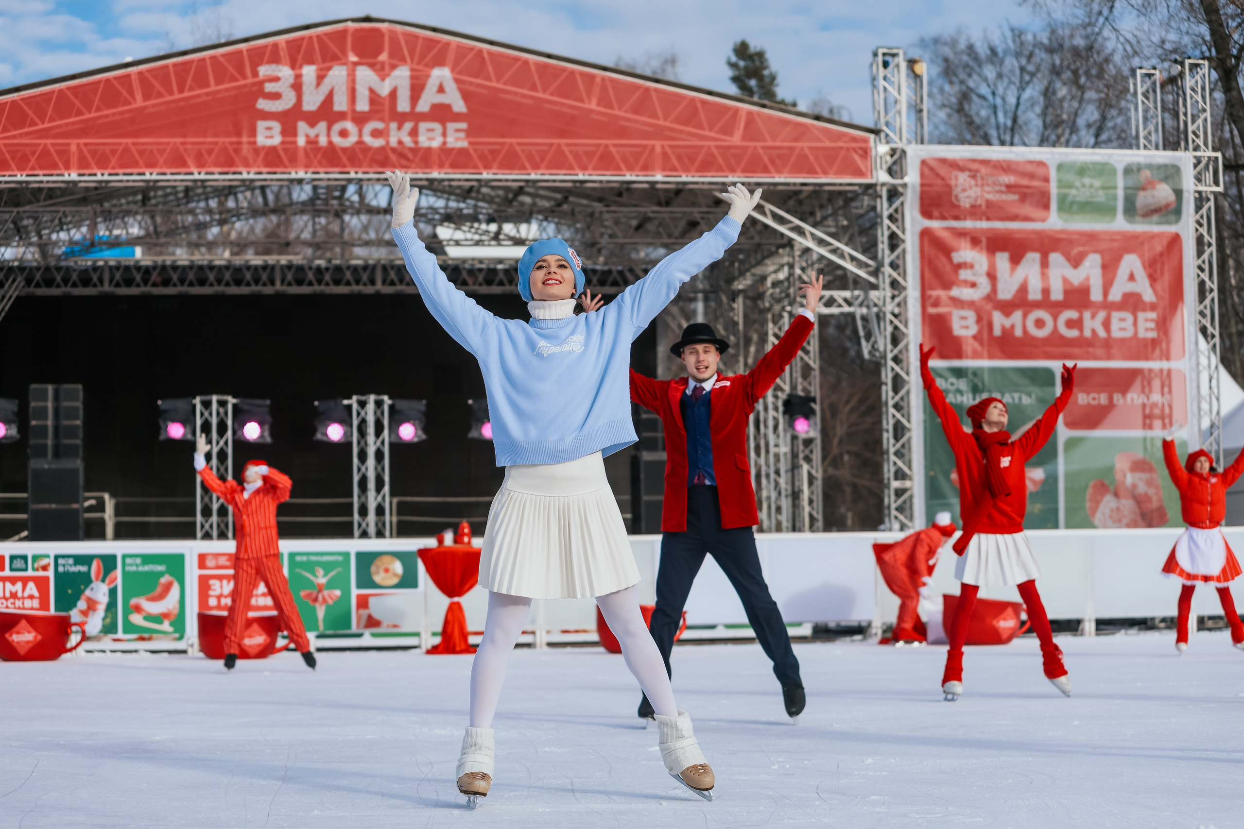 Ледовое шоу Сокольники Московское Чаепитие. Фотограф и видеограф Анна Домашенко