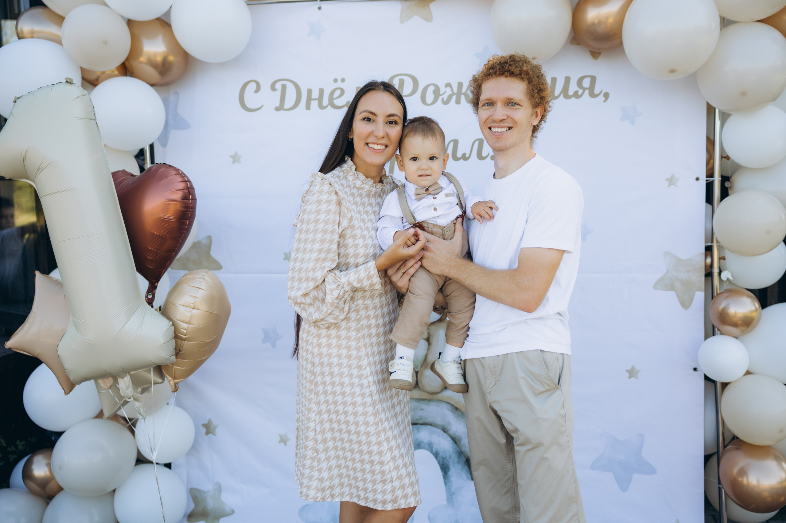 Репортажная съёмка (юбилеи, дни рождения, мероприятия). Свадебный, семейный фотограф в Иркутске Светлана Макаричева