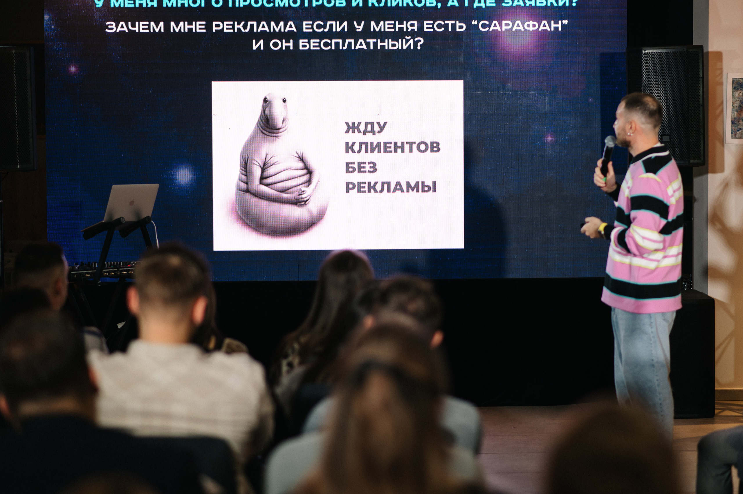 МК Артема Астровляна. Свадебный фотограф Минск