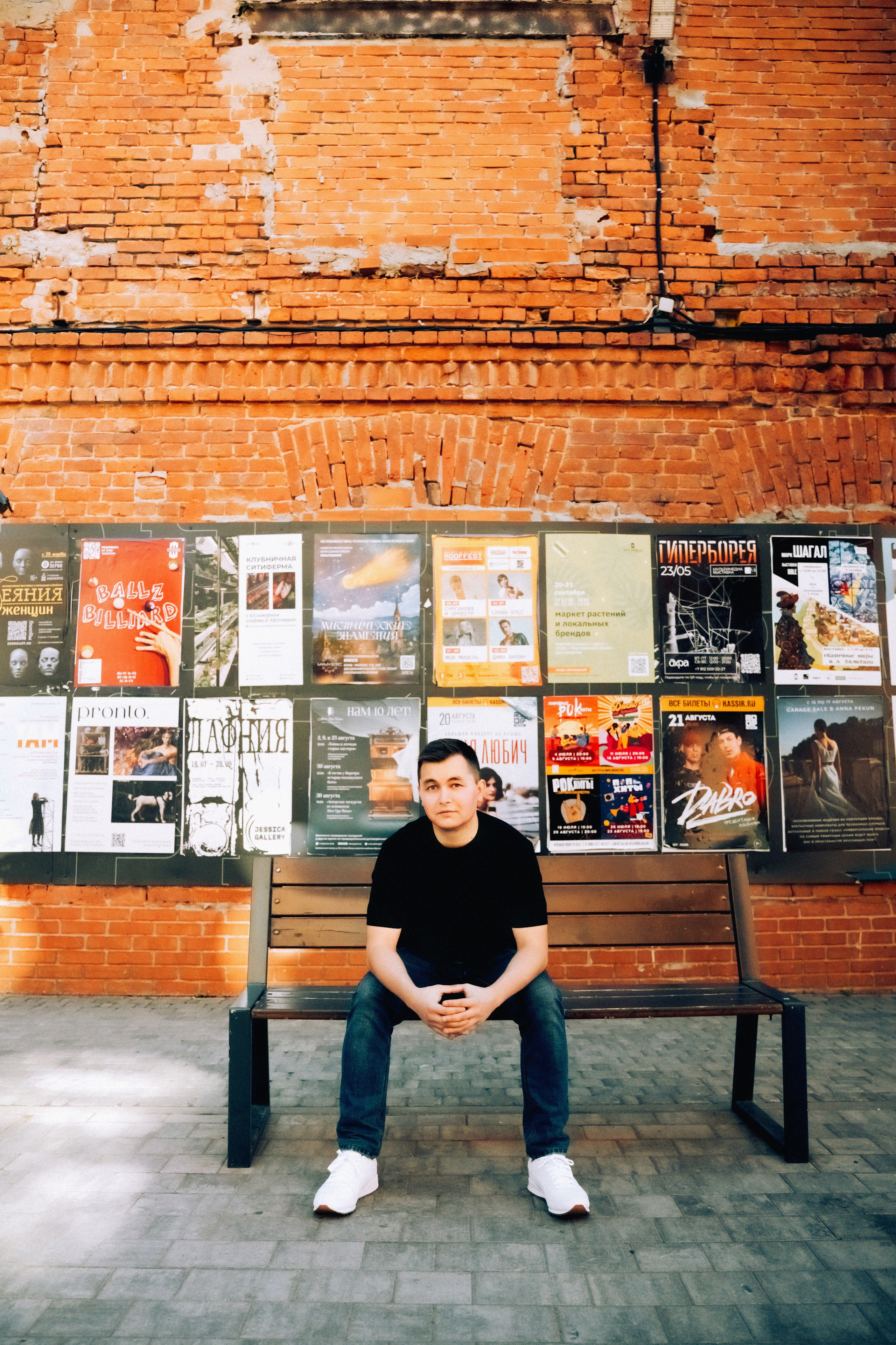 Мужской портрет. Кошенкова Мария: портретный и репортажный фотограф. Санкт-Петербург