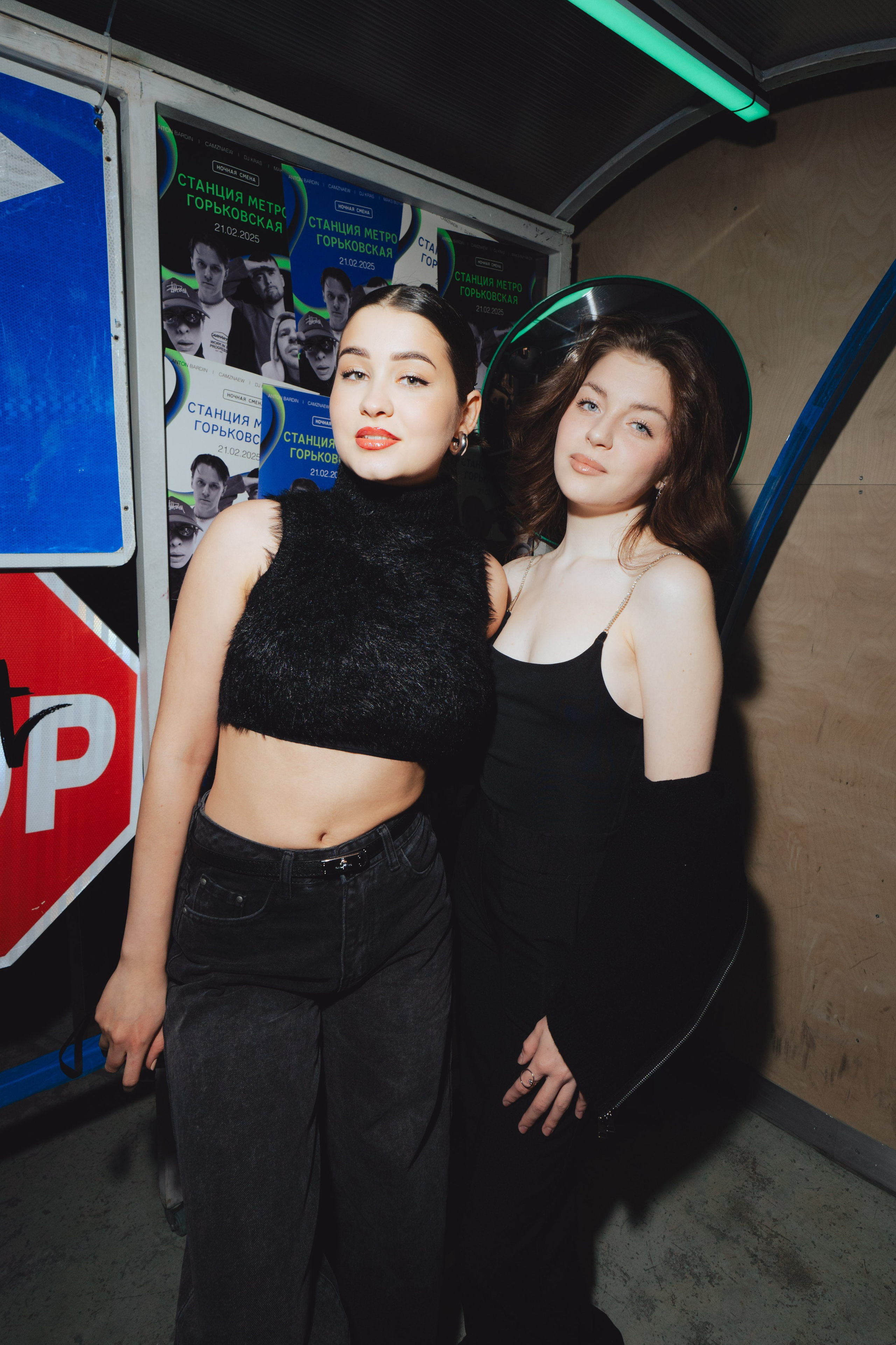 Ночная смена // Урам. Репортажный фотограф в Казани Виктория Трунова