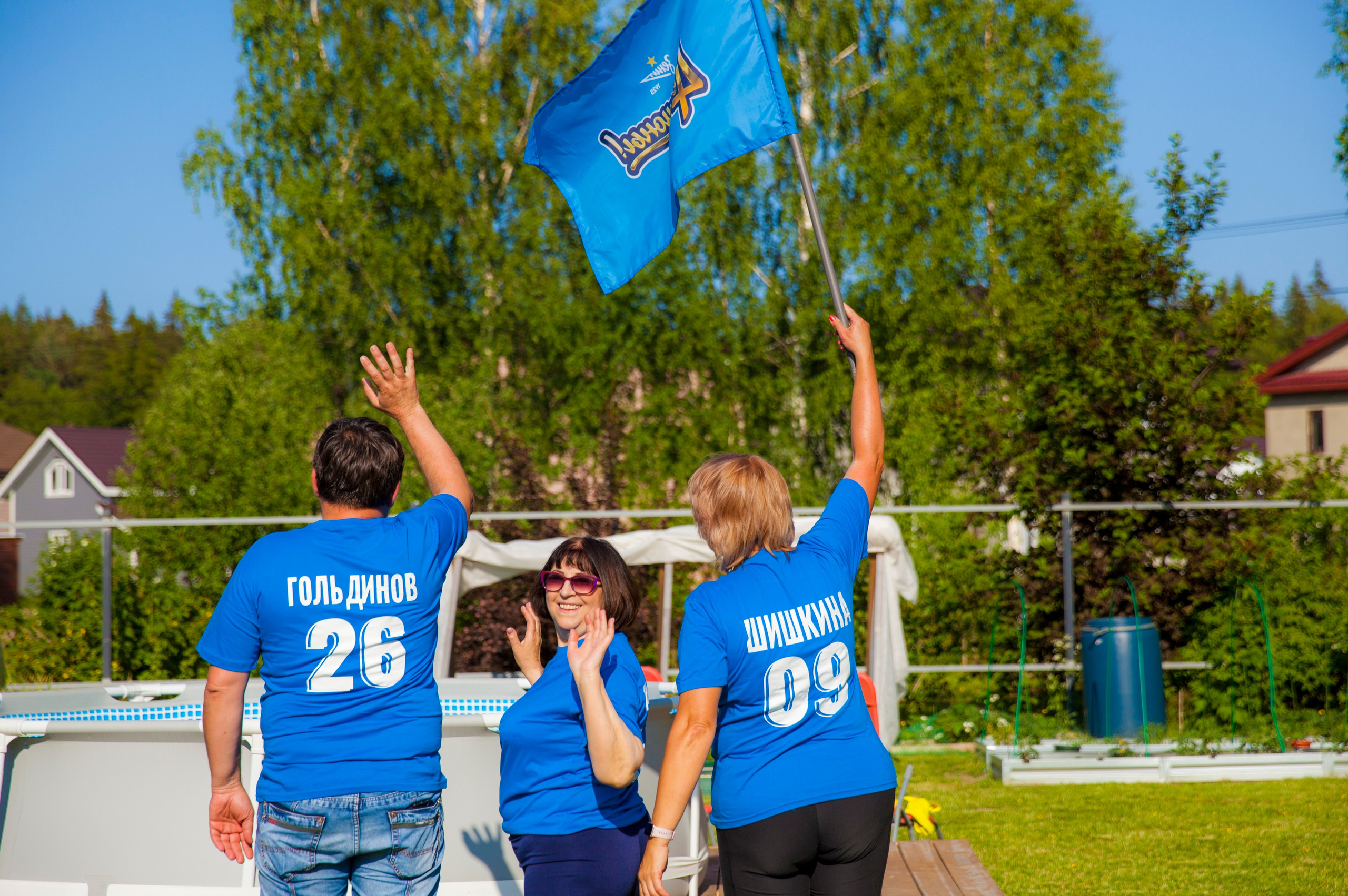 Кокосы. Фотограф Александра Степанова