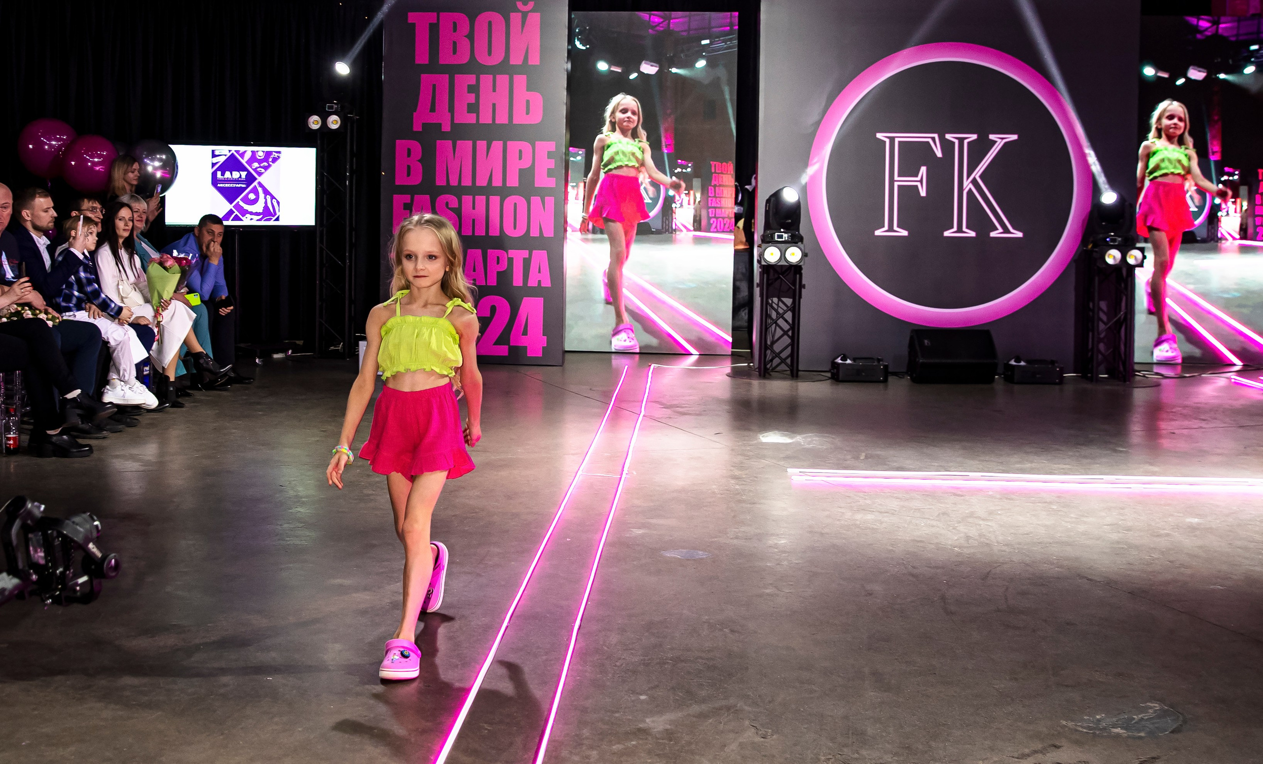 FORUM KIDS — 24. Фотограф — Татьяна Кириллова, г. Санкт-Петербург
