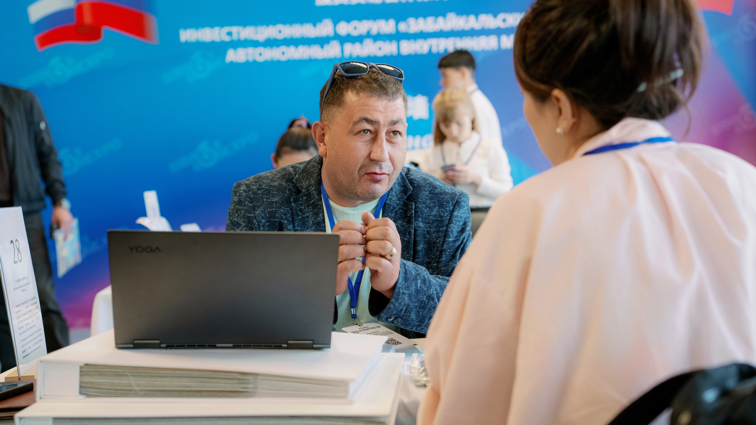 ИНВЕСТИЦИОННЫЙ ФОРУМ. Фотограф Наташа Мармеладзе