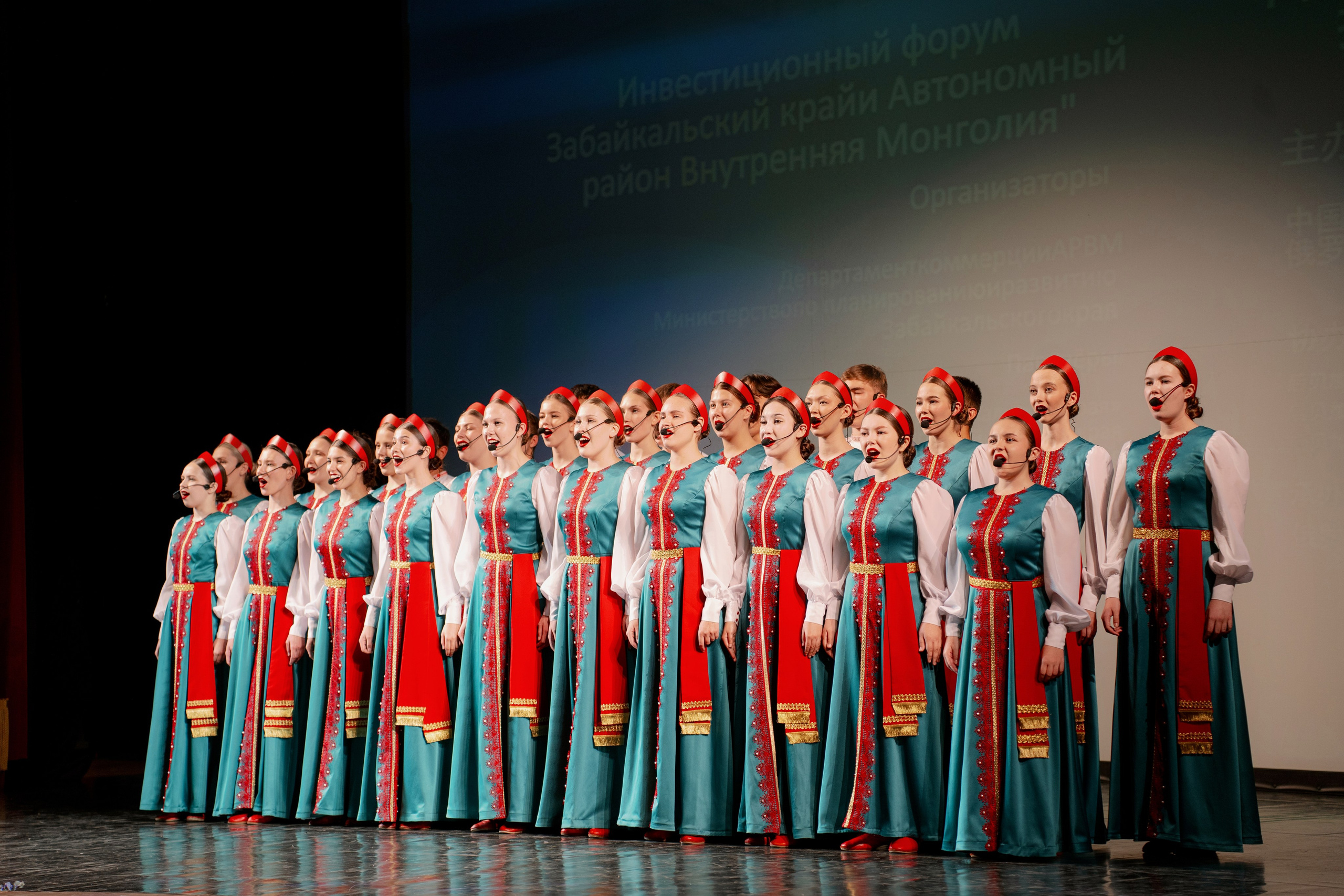 ИНВЕСТИЦИОННЫЙ ФОРУМ. Фотограф Наташа Мармеладзе